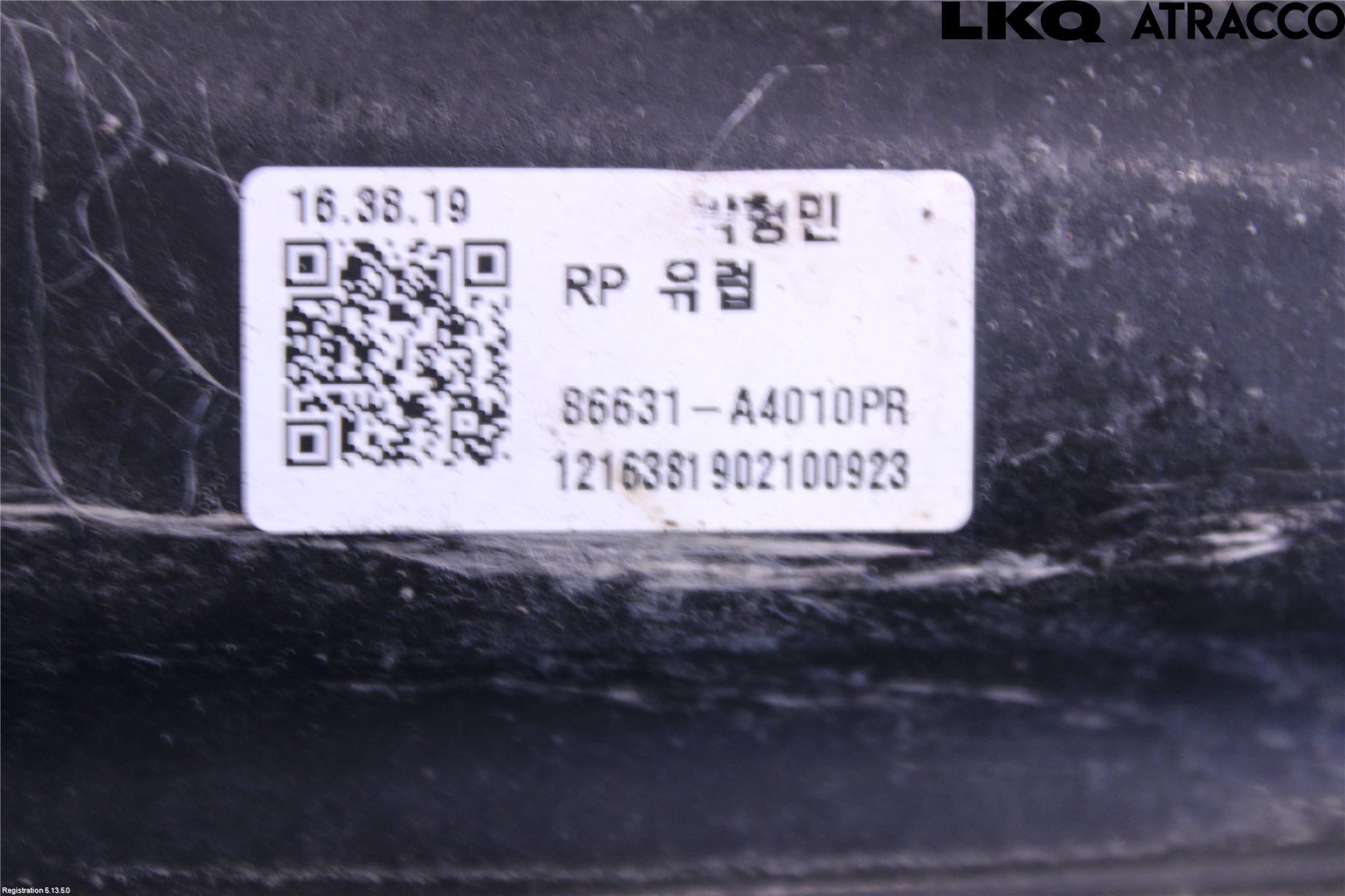 Kia CARENS III 13-19 Stötfångarbalk Bak