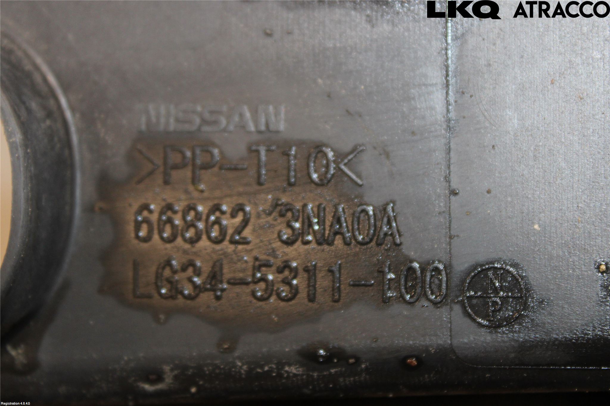 Nissan LEAF 11-17 Torpedplåt-Torpedplast