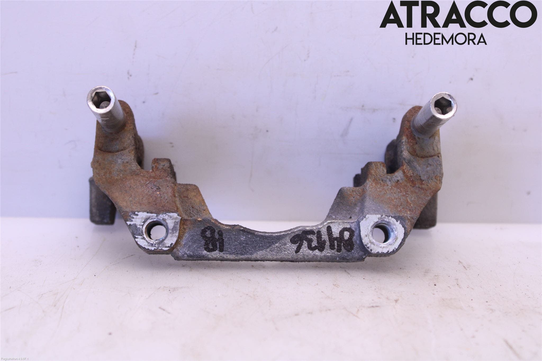 Ford FIESTA (VII) 18-23 Bromsokshållare