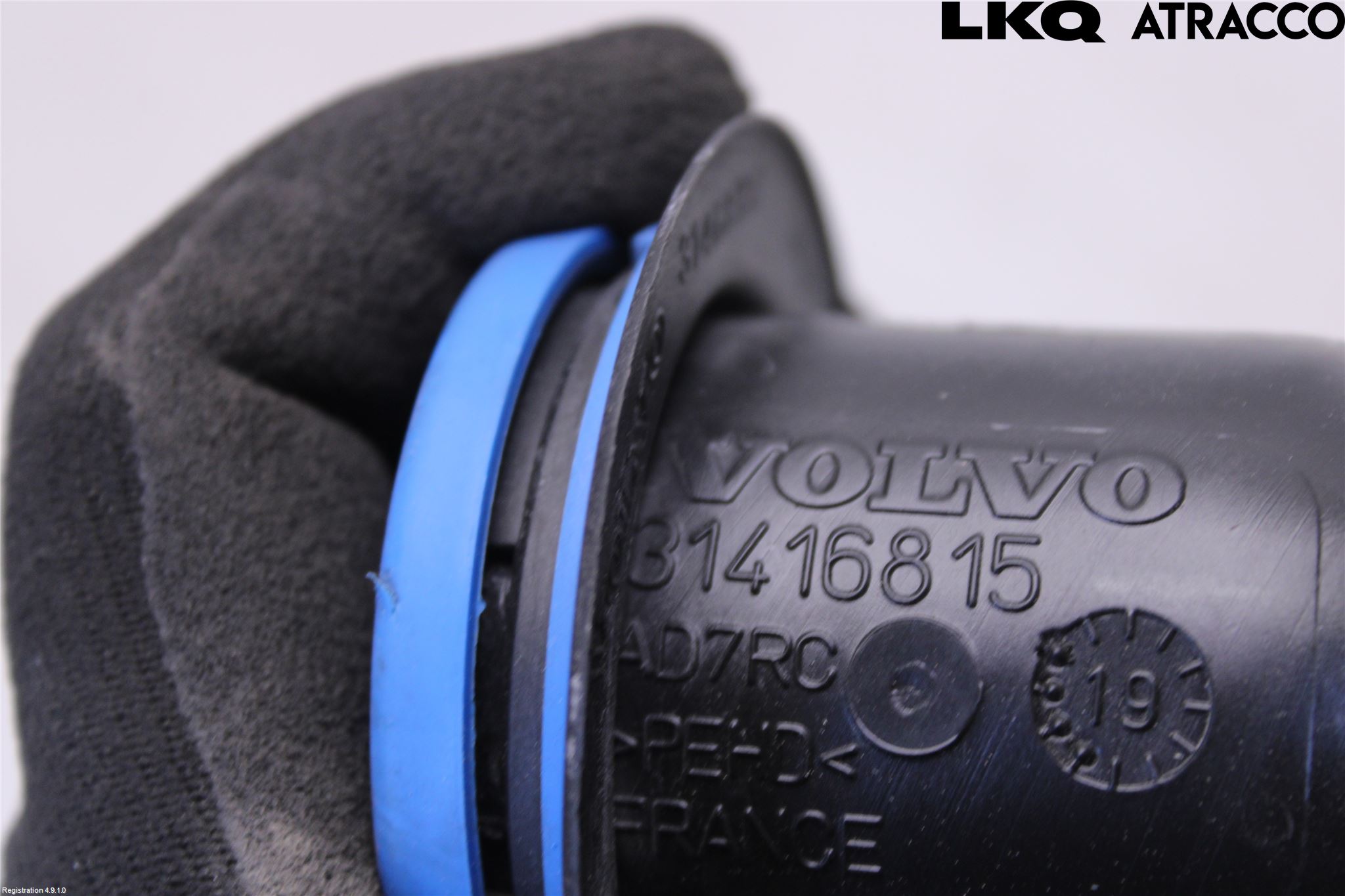 Volvo XC60 18- Spolartank Påfyllningsrör