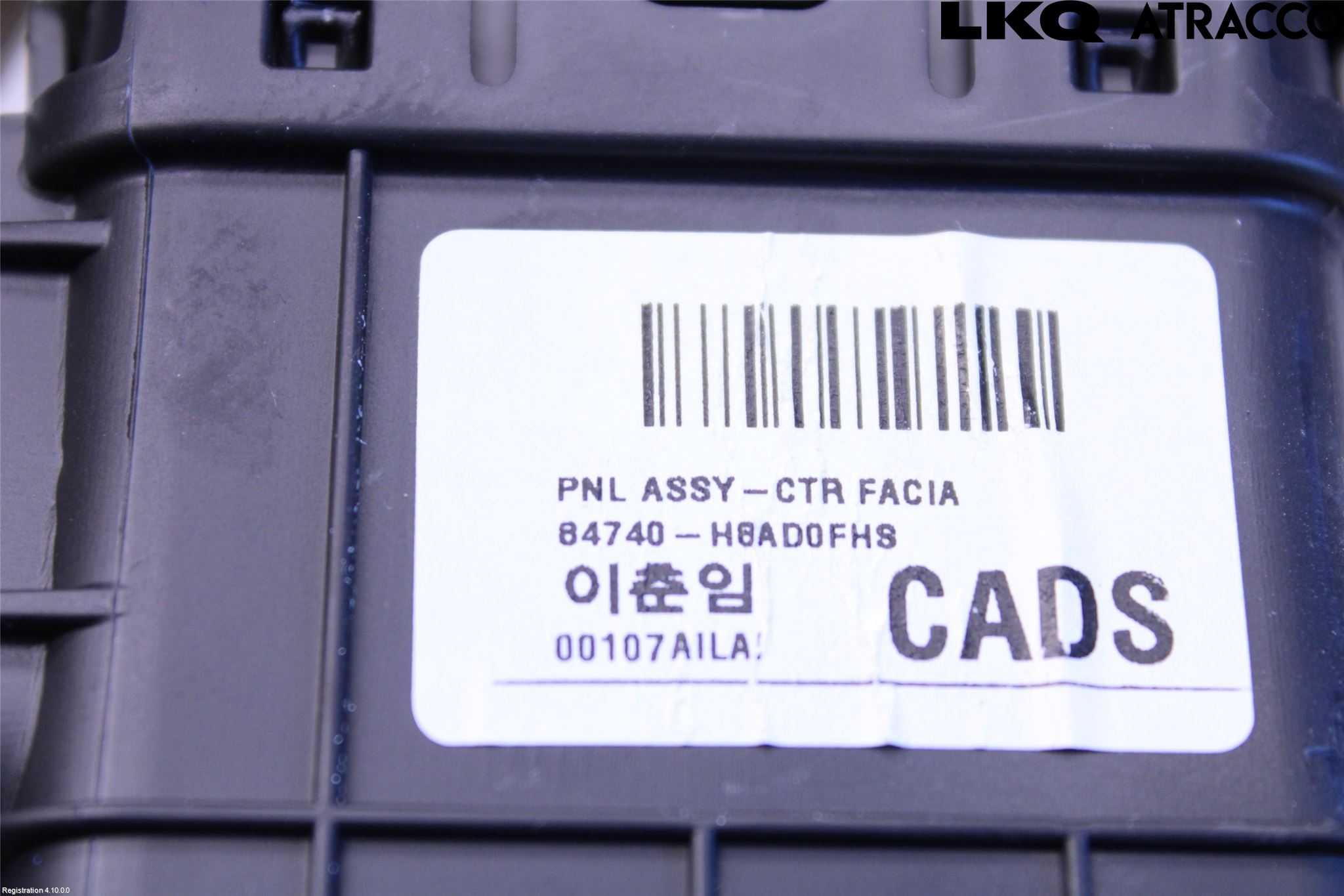 Kia STONIC 18->> Defrosterkanal-Munstycke