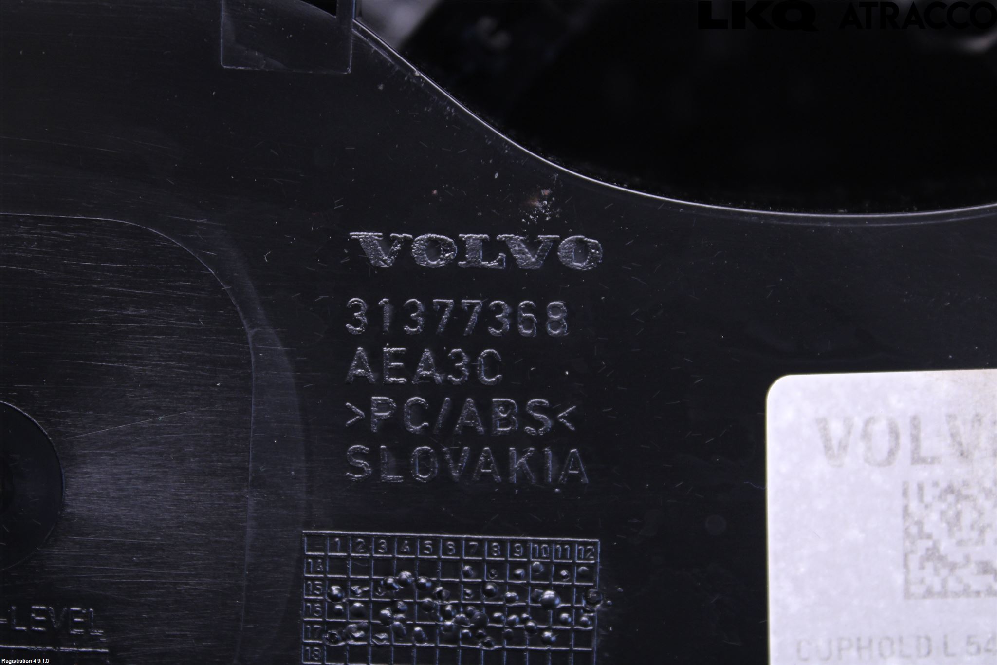 Volvo V90 17->> Mugghållare