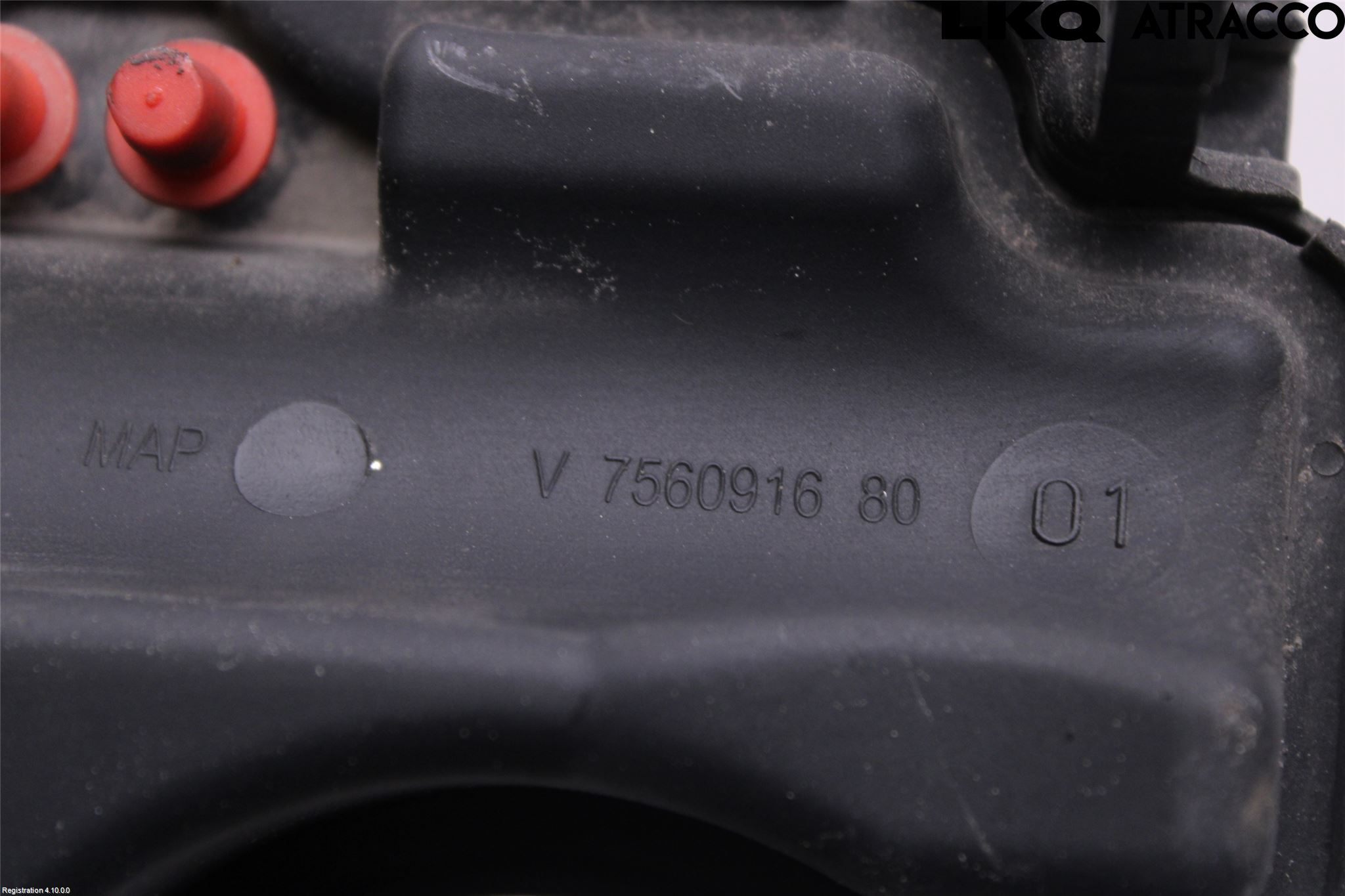 Peugeot 308 14-21 Vacuumtank