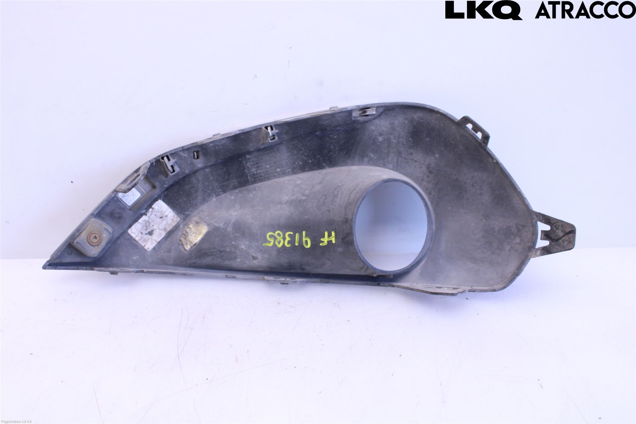 Peugeot PEUGOT 208 16-19 Dimljussarg Fram