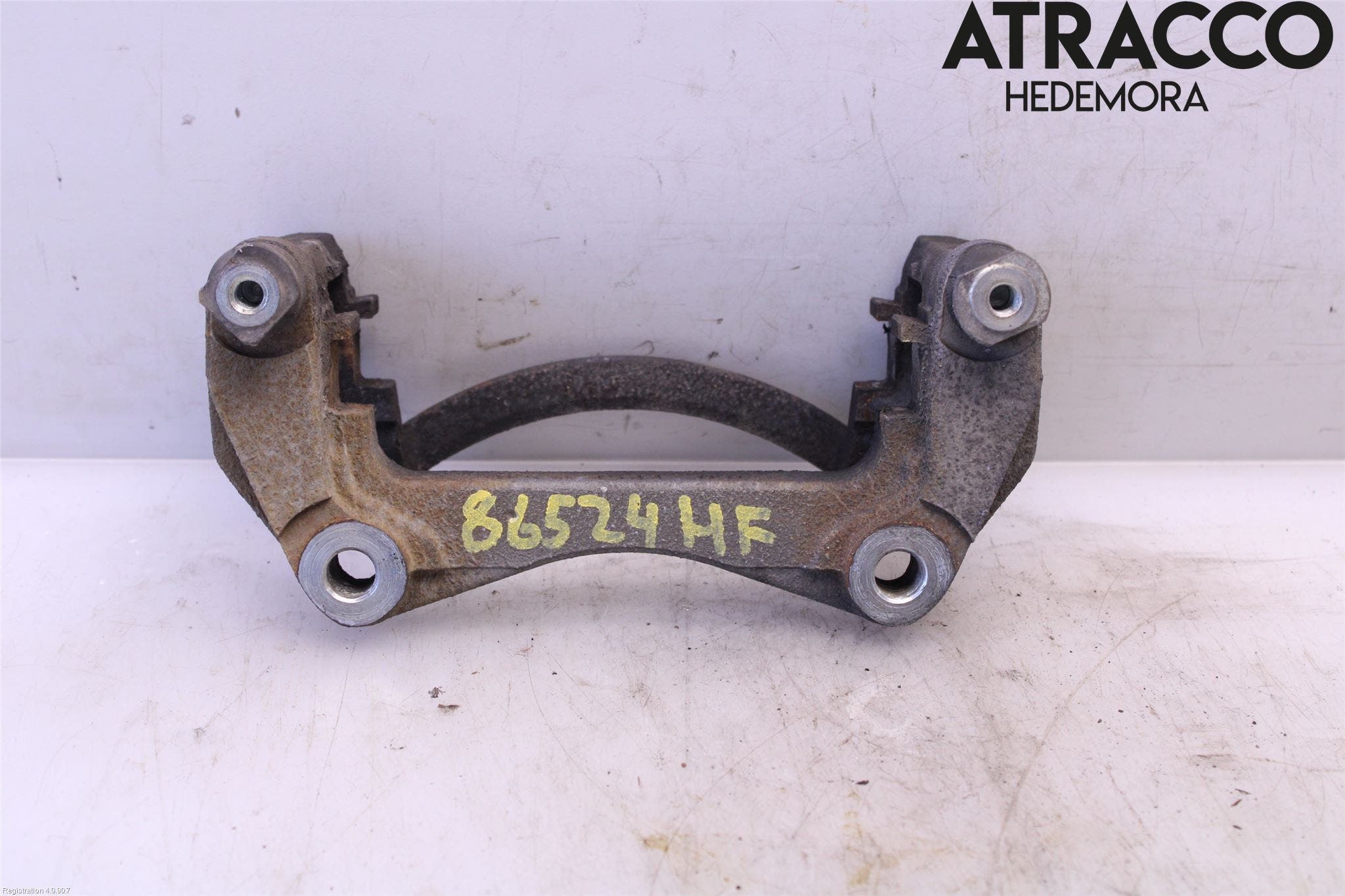 Nissan X-TRAIL 14-21 Bromsokshållare