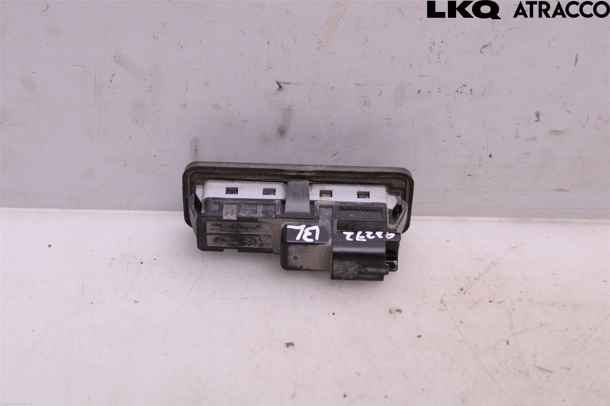 Peugeot 208/E-208 20- Bakluckehandtag