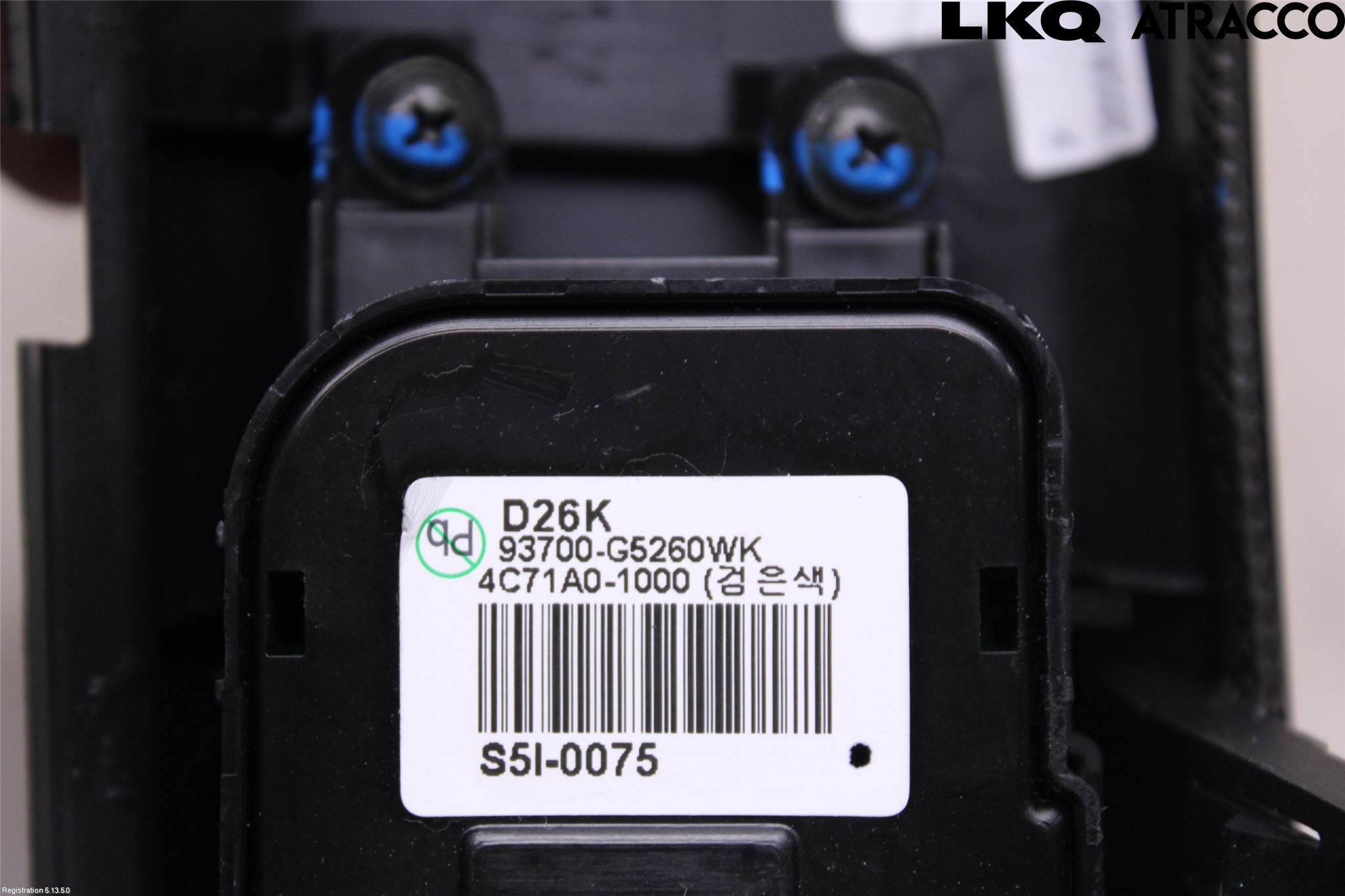 Kia NIRO (DE) 17-22 Strömställare Antisladd