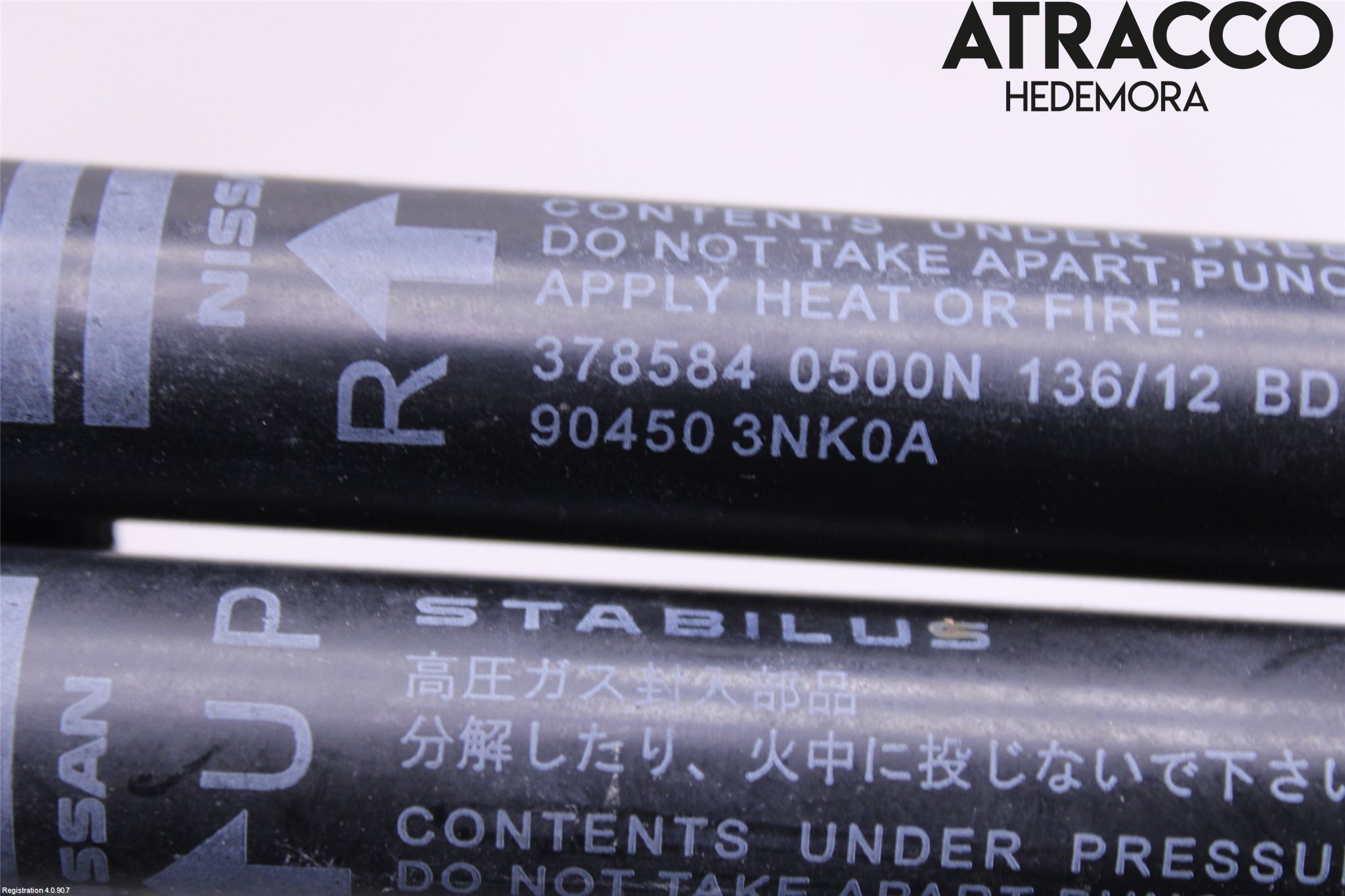 Nissan LEAF 11-17 Gasfjäder Baklucka