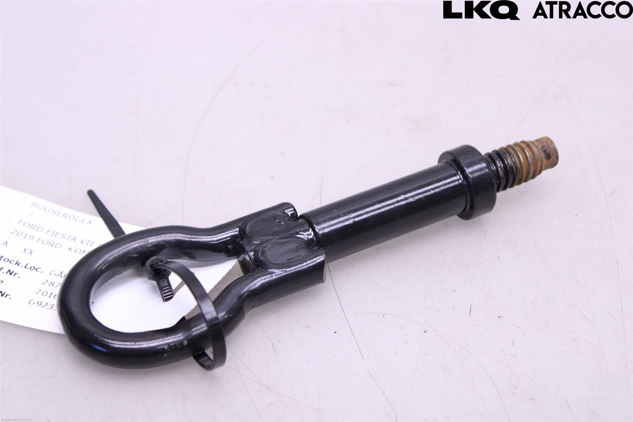 Ford FIESTA (VII) 18-23 Bogserögla