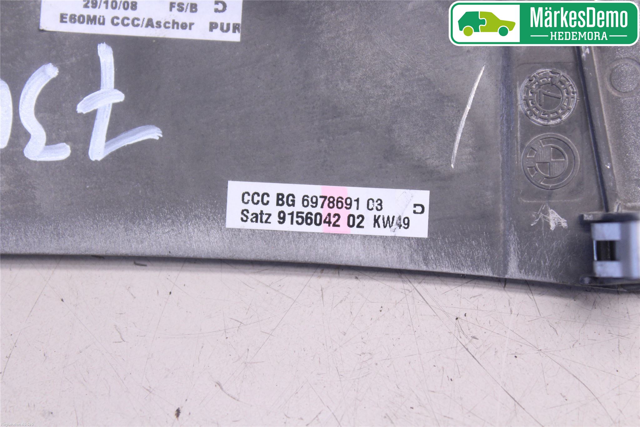 BMW 5 E60/61 Sed/Tou 02-10 Instrumentsarg