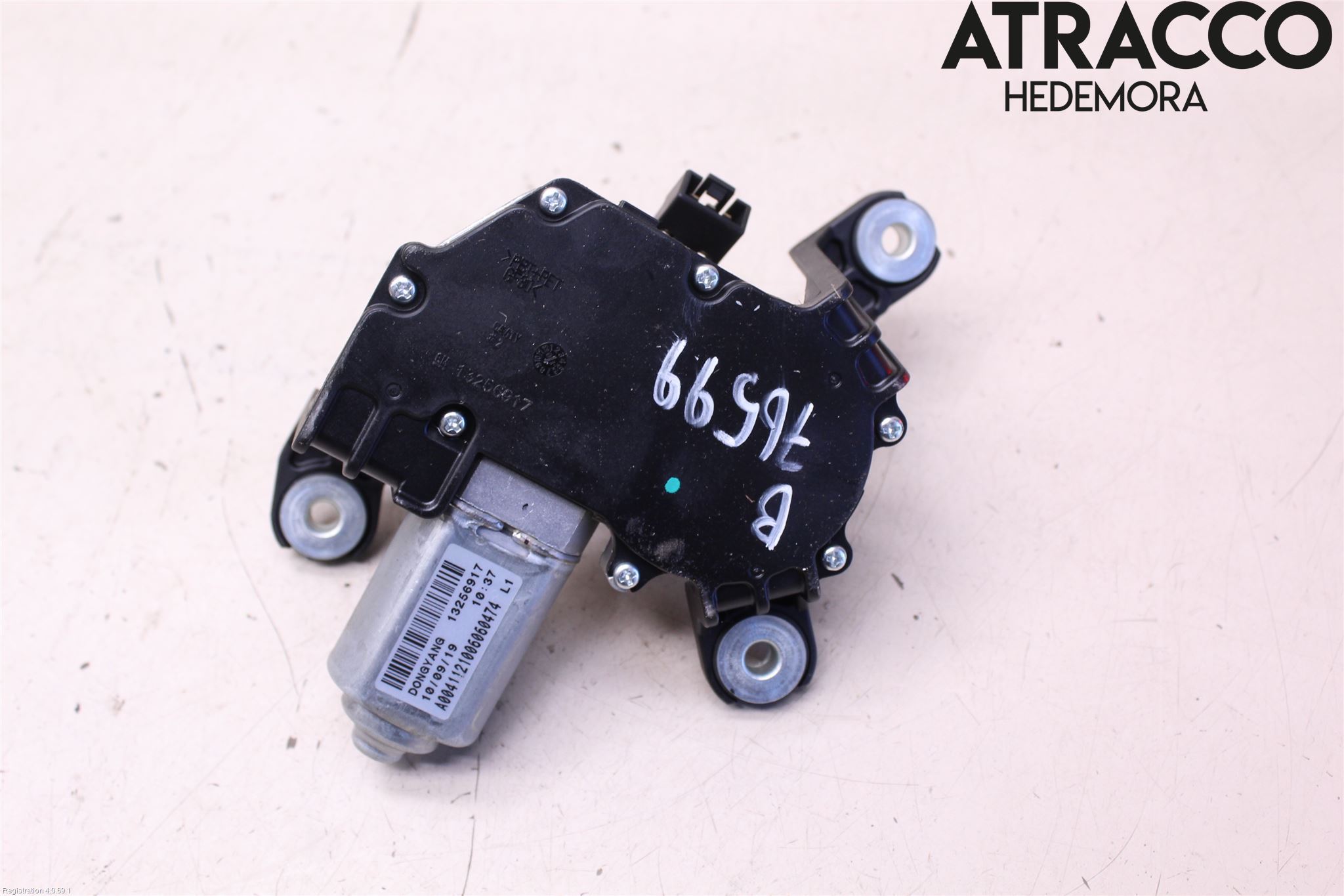 Opel ASTRA J 10-15 Torkarmotor Baklucka