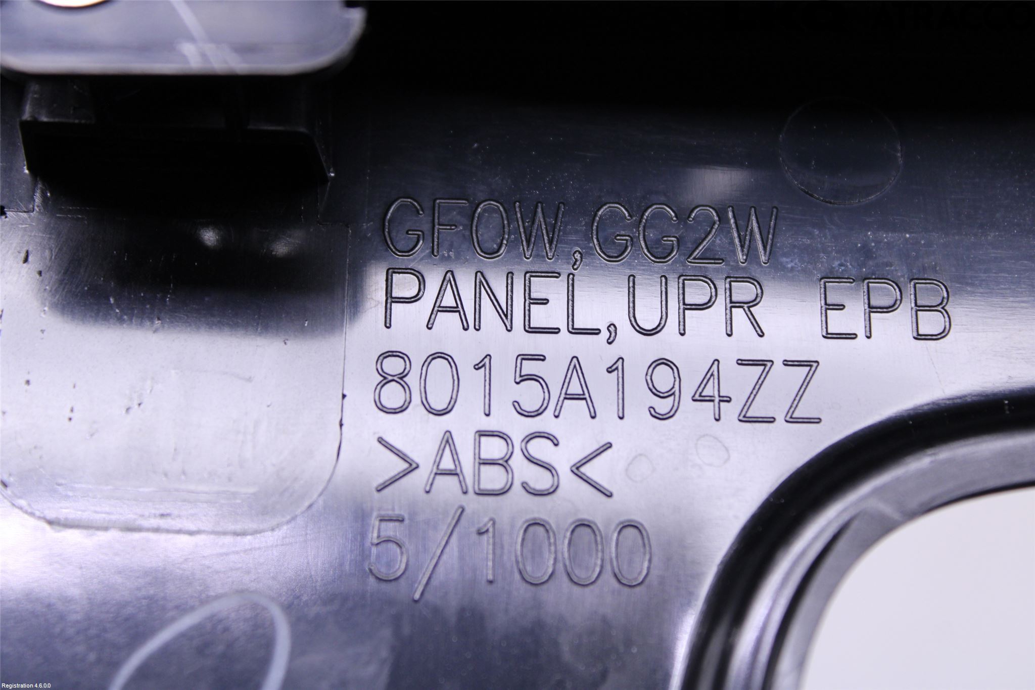 Mitsubishi OUTLANDER 13-21 Instrumentkonsoll Mitt