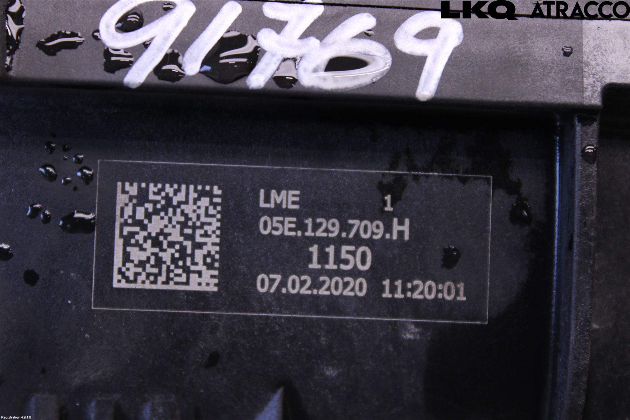 Seat LEON 20- Grenrör Insug