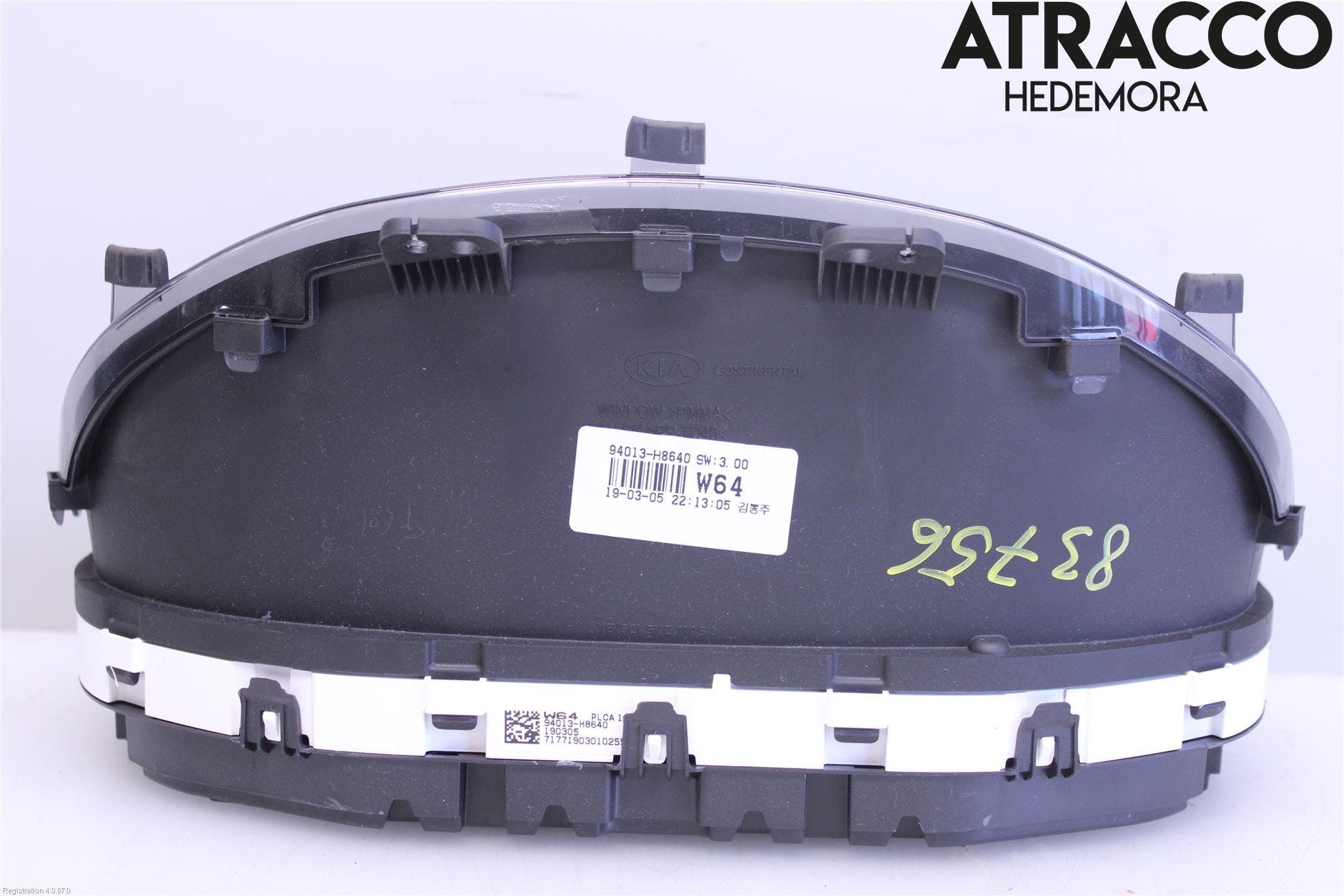 Kia RIO 17- Instrument Komb