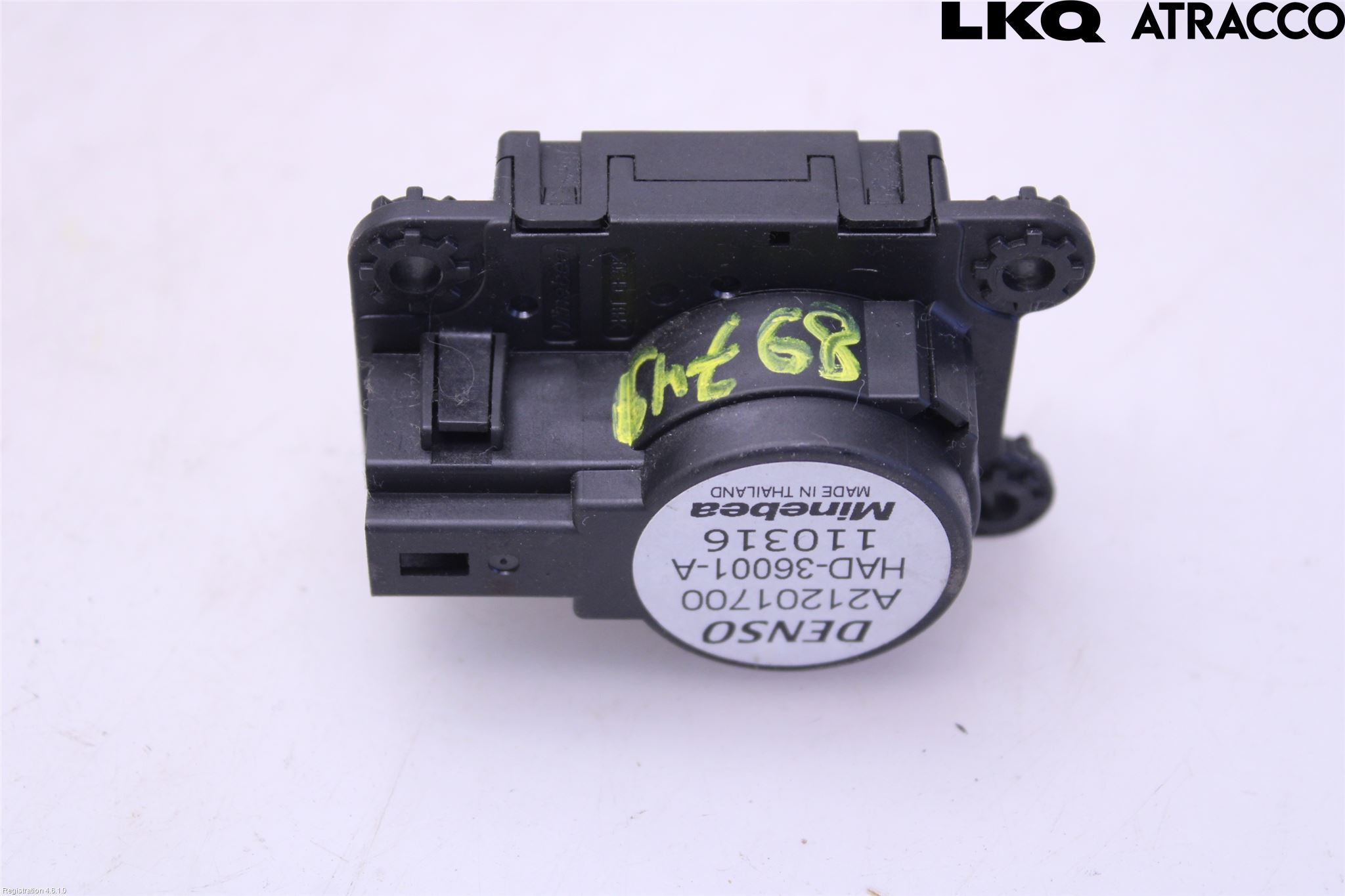 Mercedes-Benz MB CITAN (W415) 13-21 Ac Reglermotor