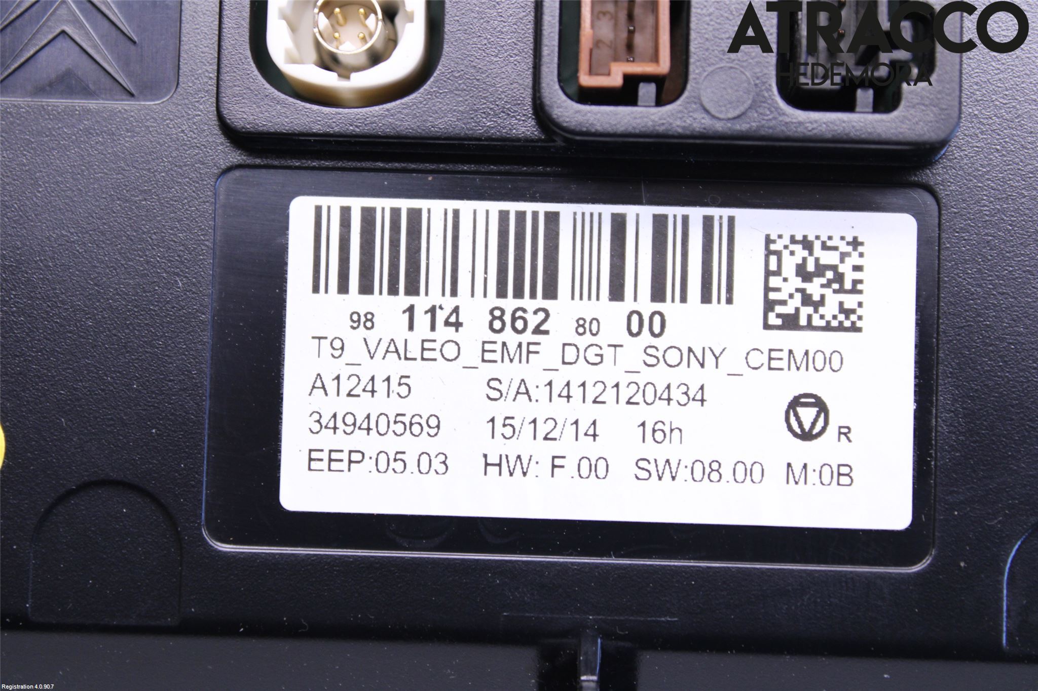 Peugeot 308 14-21 Bildskärm