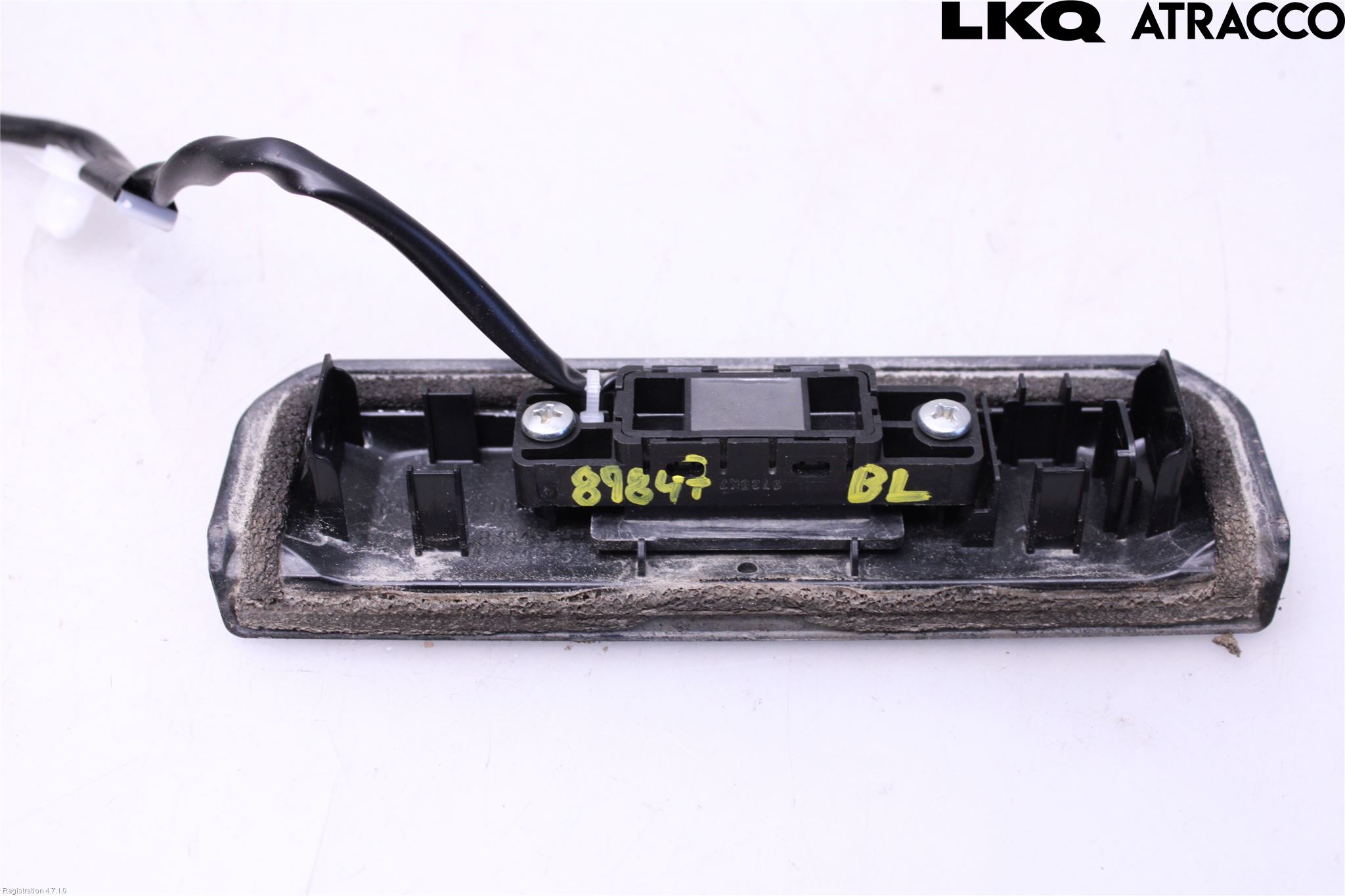 Suzuki SWIFT 17-24 Bakluckehandtag