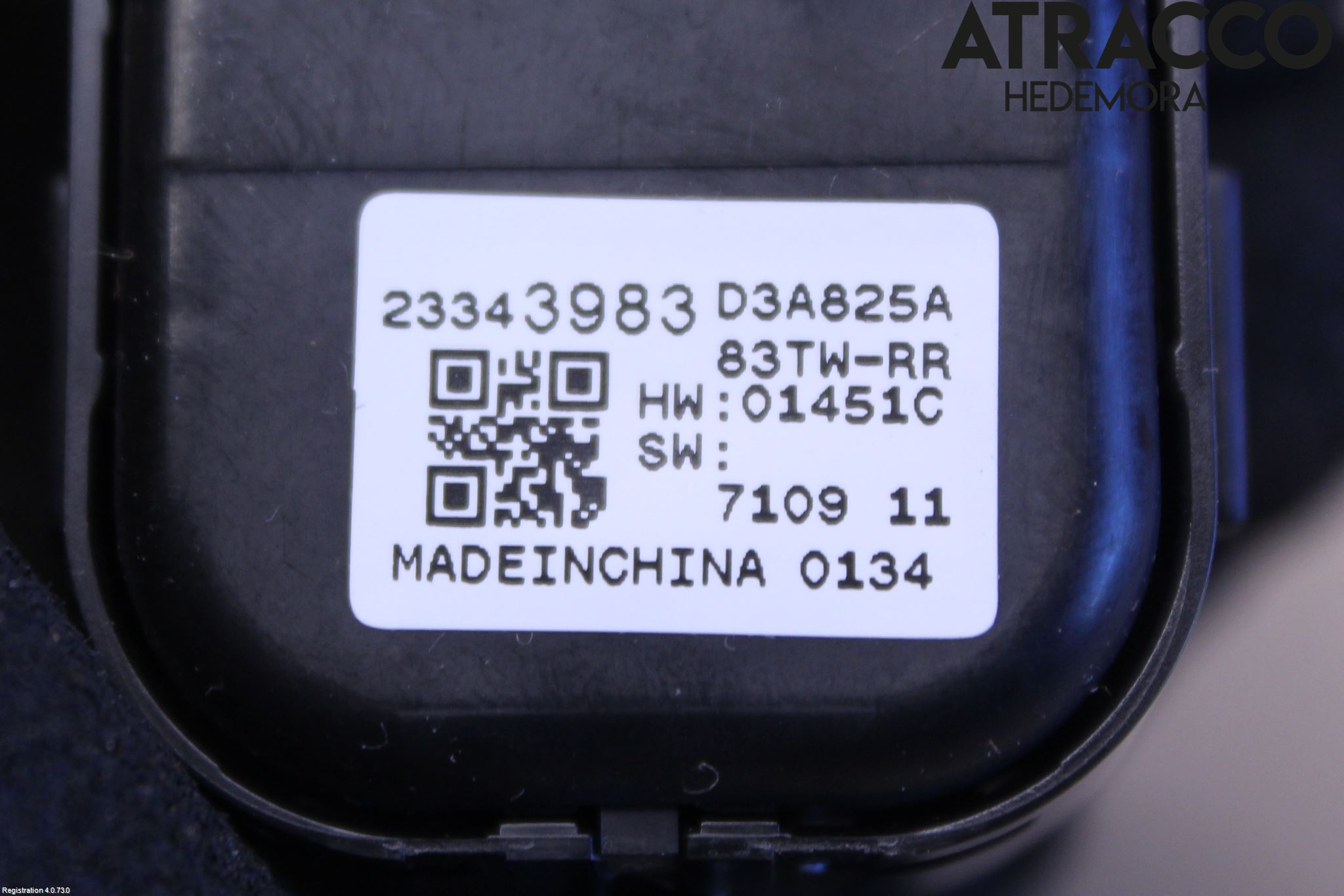 Opel INSIGNIA 17- Strömställare Elhiss