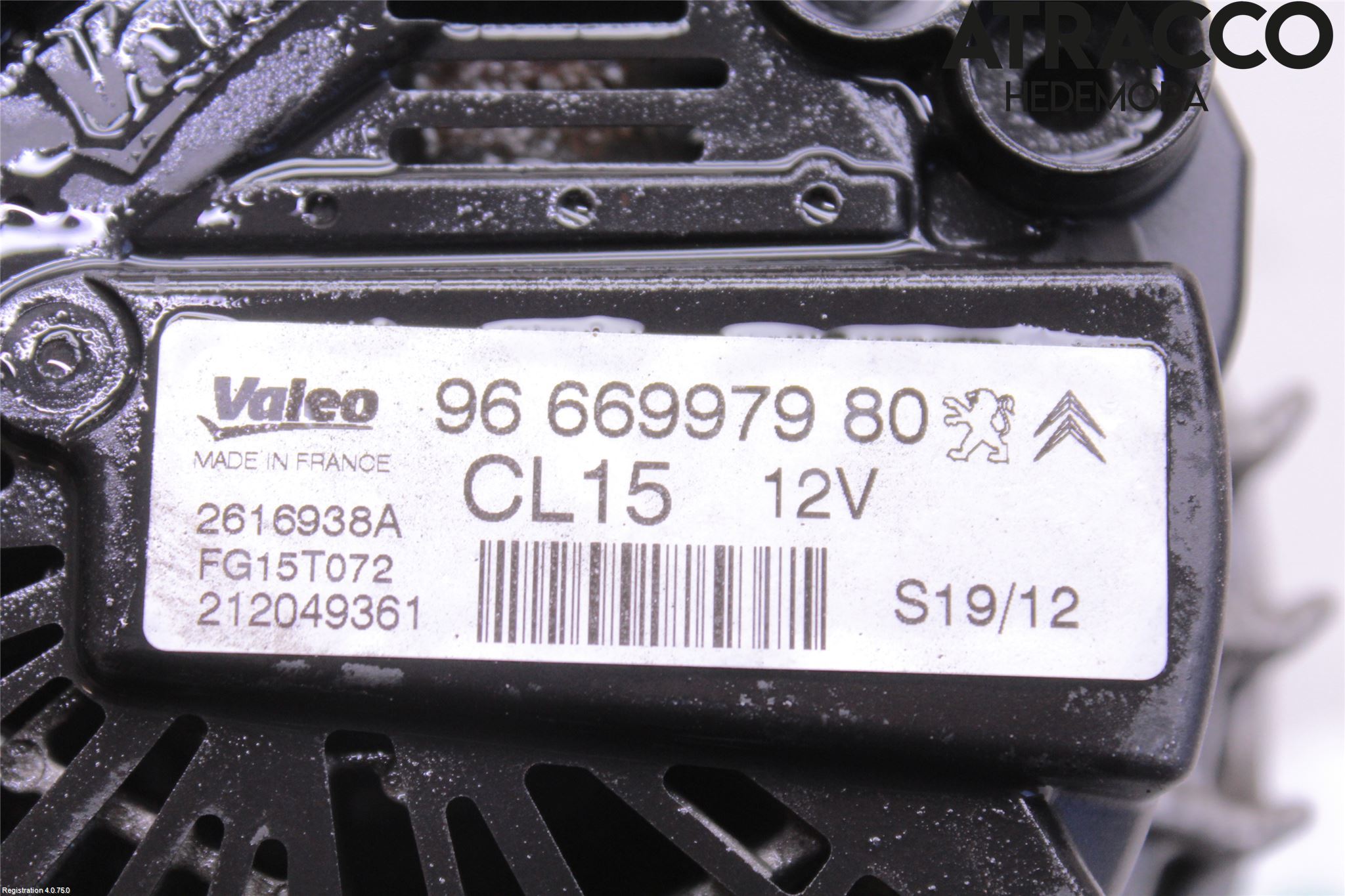 Peugeot 3008 09-16 Generator