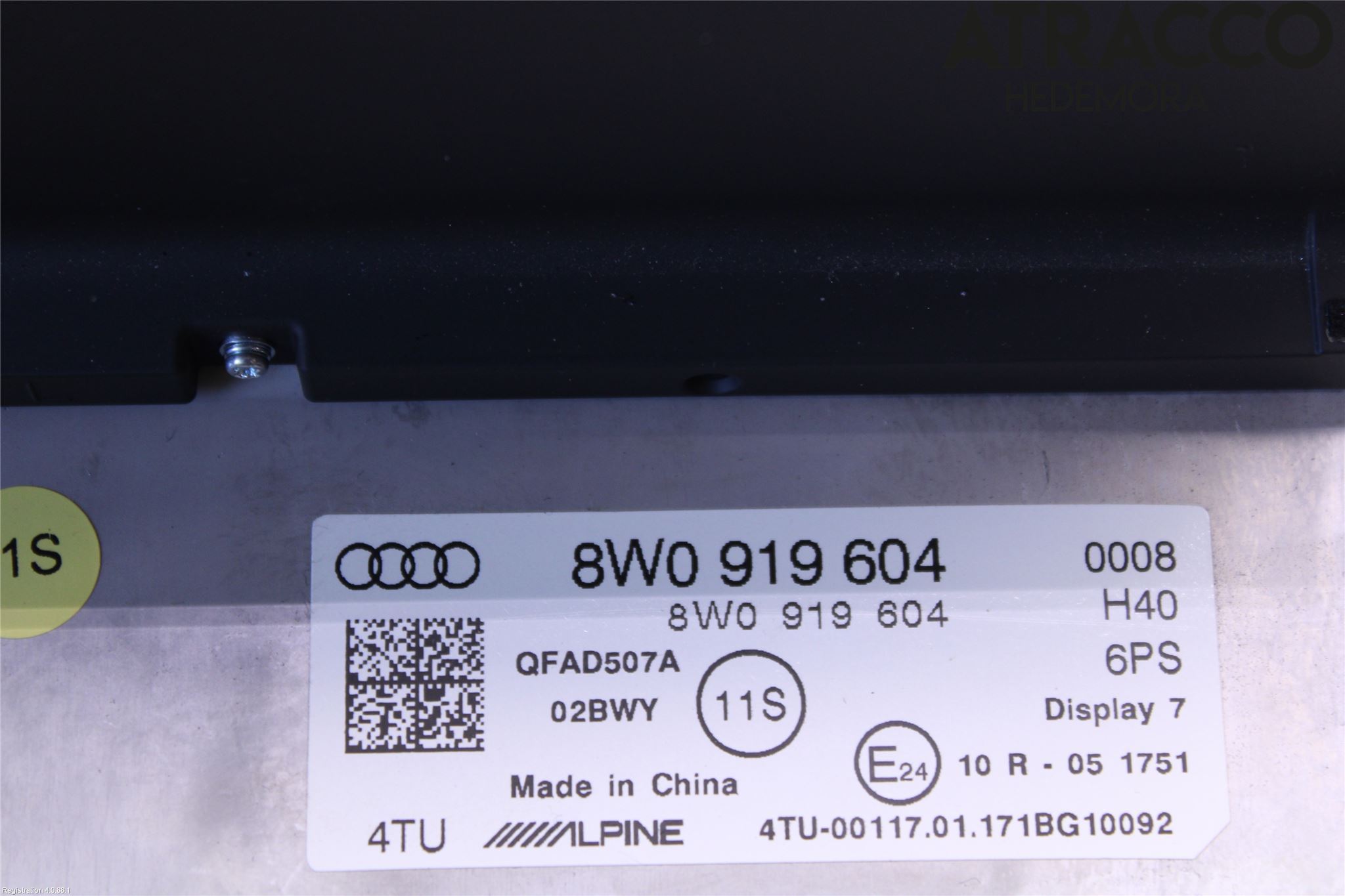 Audi A5 17- Multifunktionsdisplay