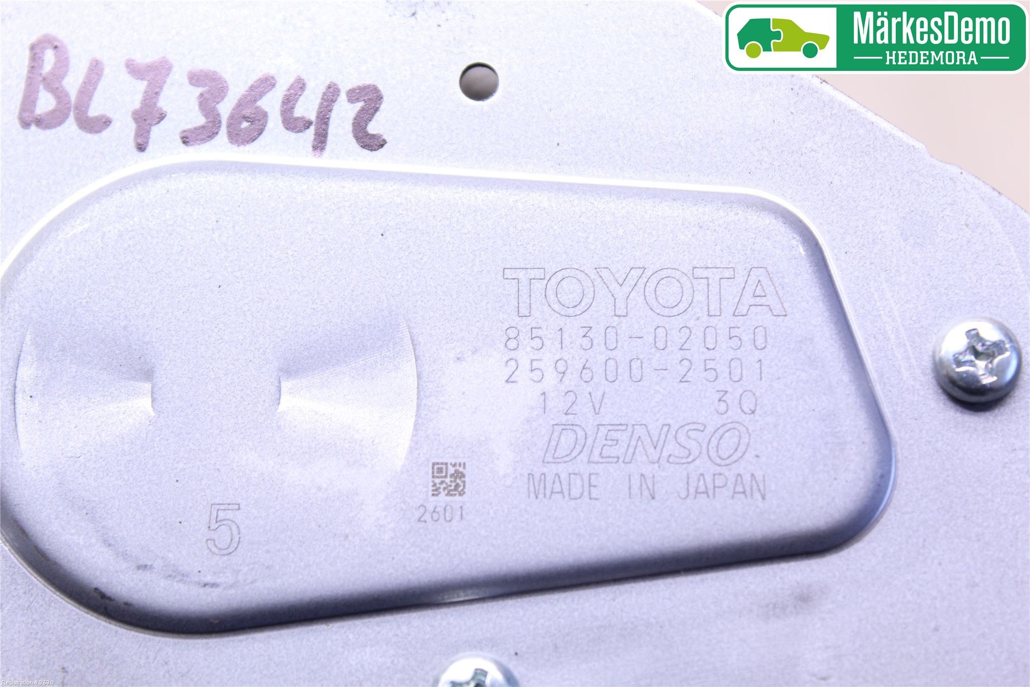 Toyota AURIS 13-19 Torkarmotor Baklucka