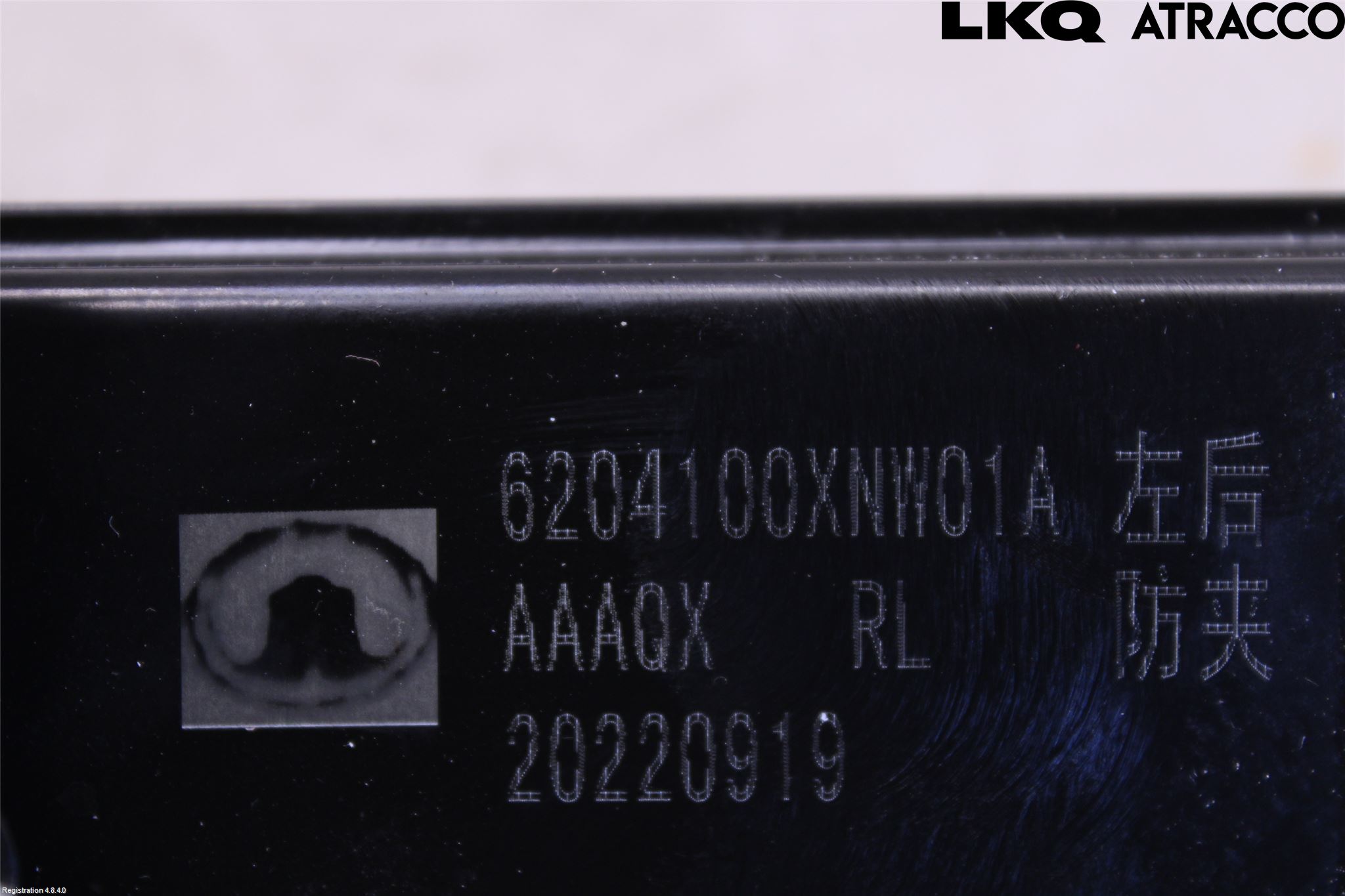 Ora FUNKY CAT 22-23 Fönsterhiss El Kompl