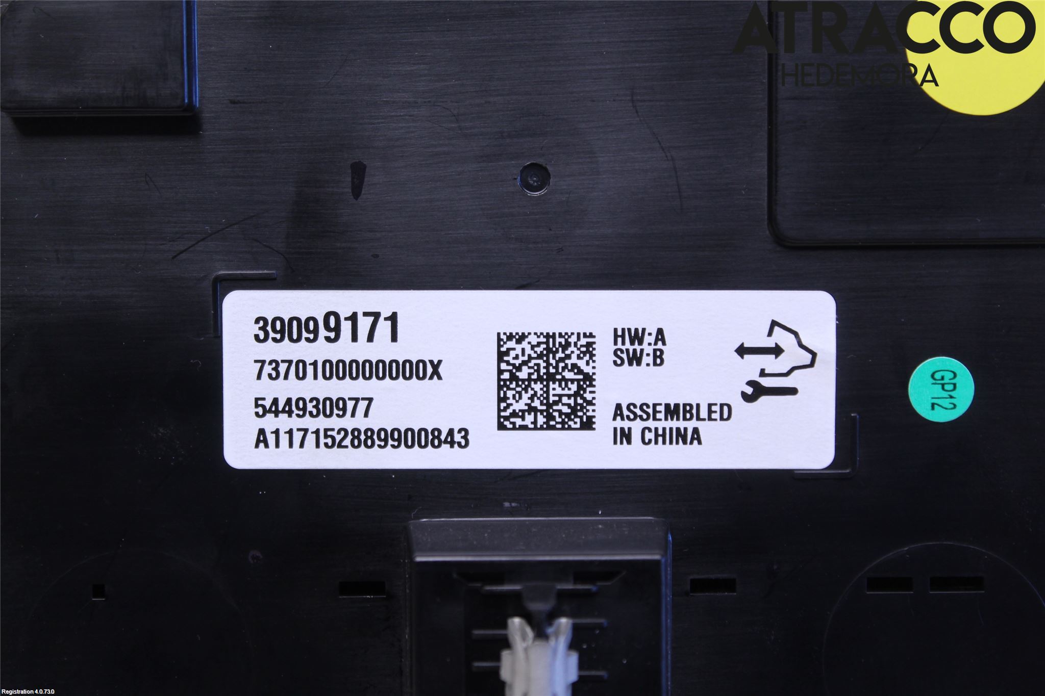 Opel INSIGNIA 17- Bildskärm