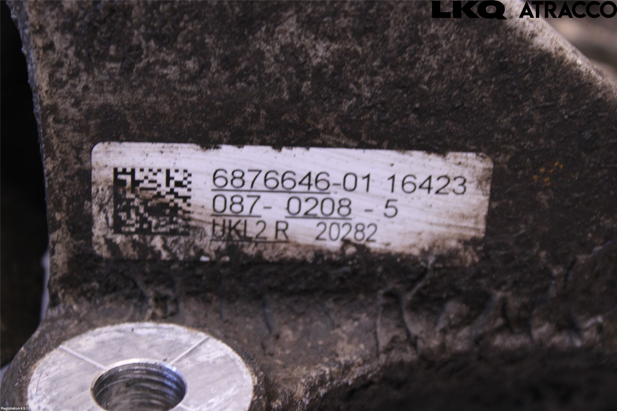 BMW 2 F45 Active Tourer 14-21 Styrspindel Lagerhus Hö