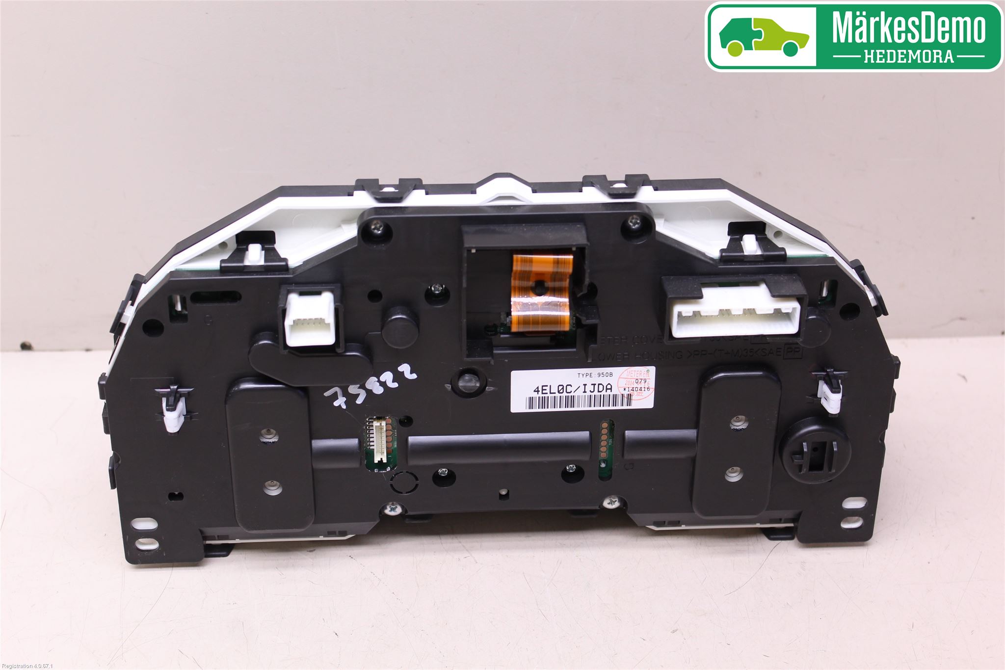 Nissan QASHQAI 14-17 Instrument Komb