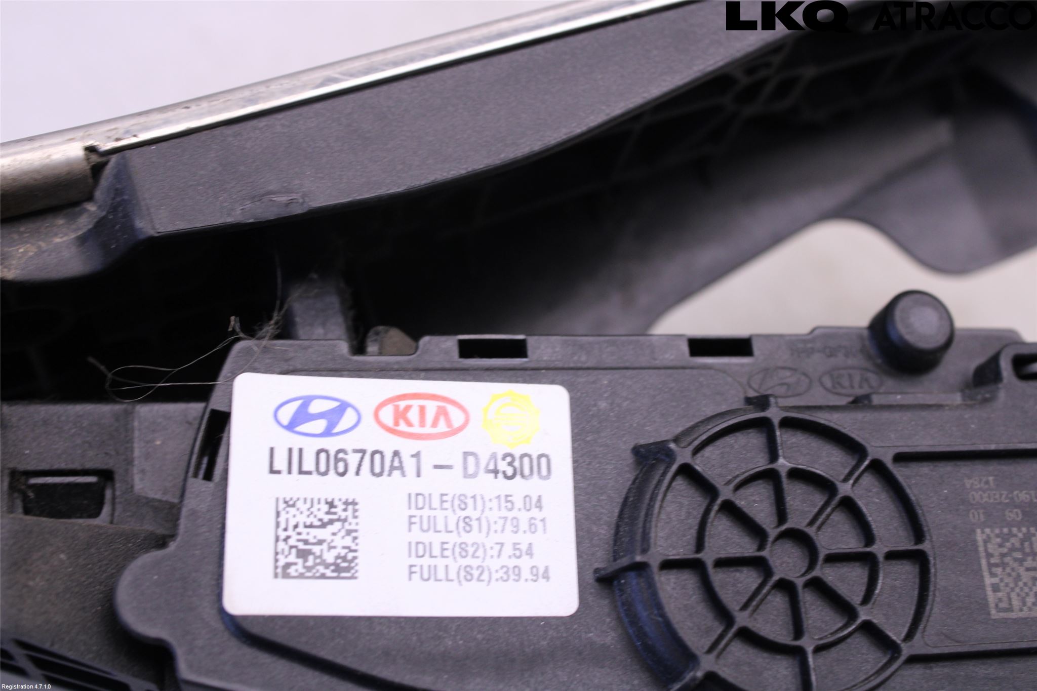 Kia OPTIMA 16-20 Gaspedal