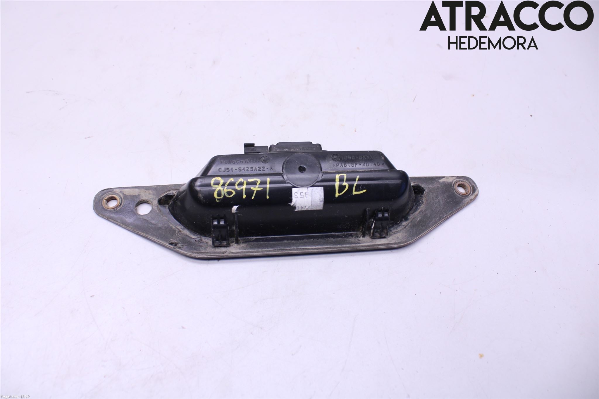 Ford KUGA 13-16 Bakluckehandtag