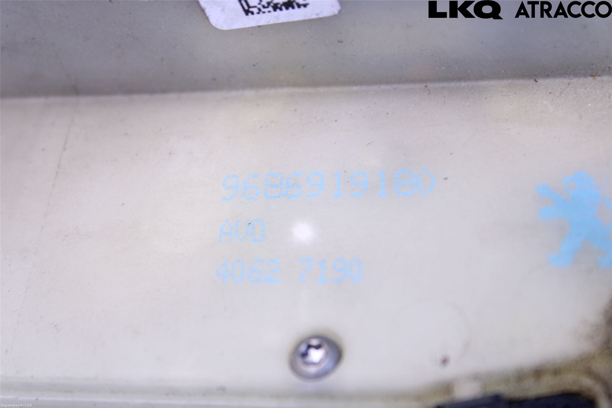 Citroen DS5 Låskista-Dörrlås