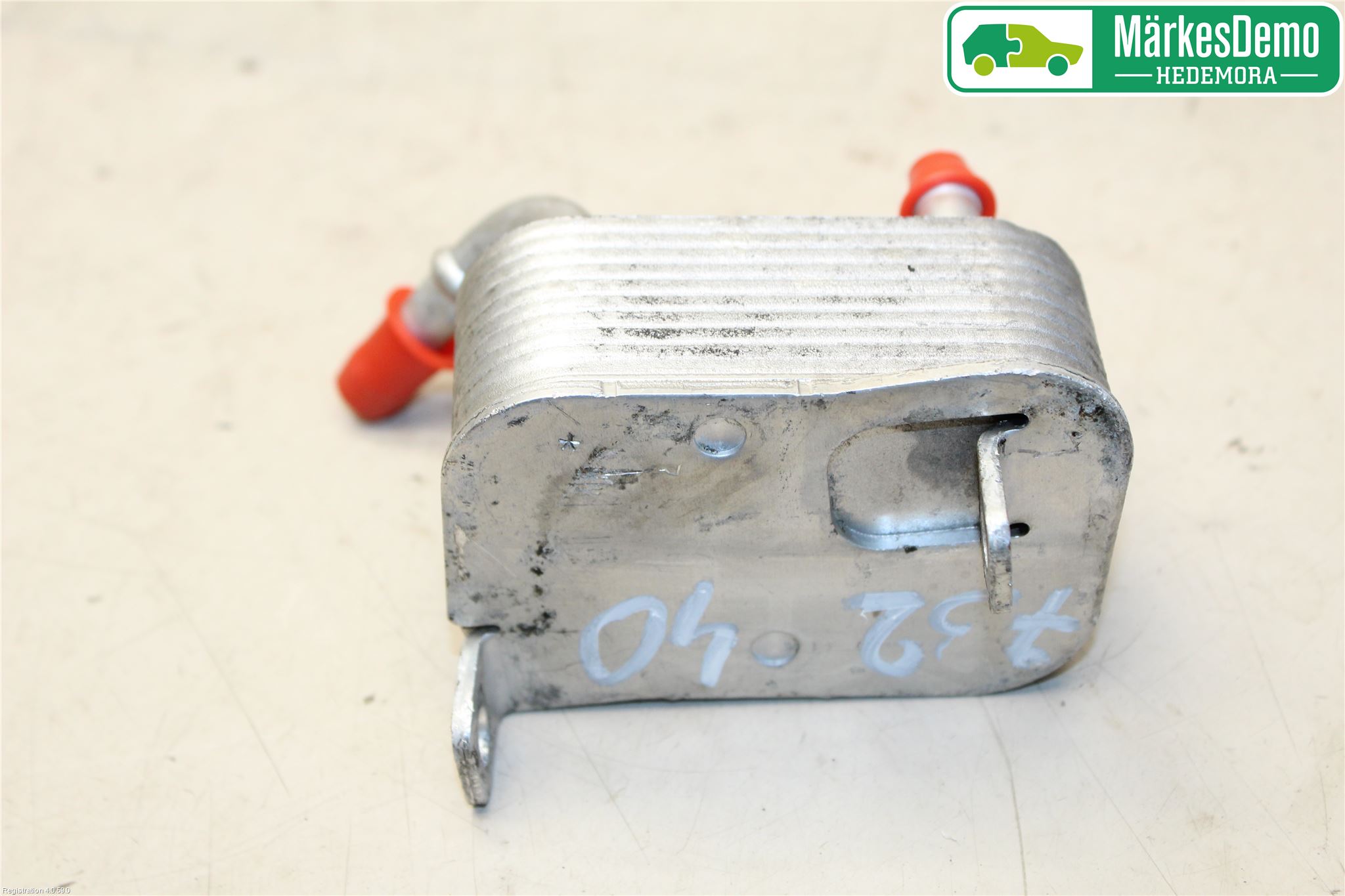 Audi Q7/SQ7 Bränslekylare