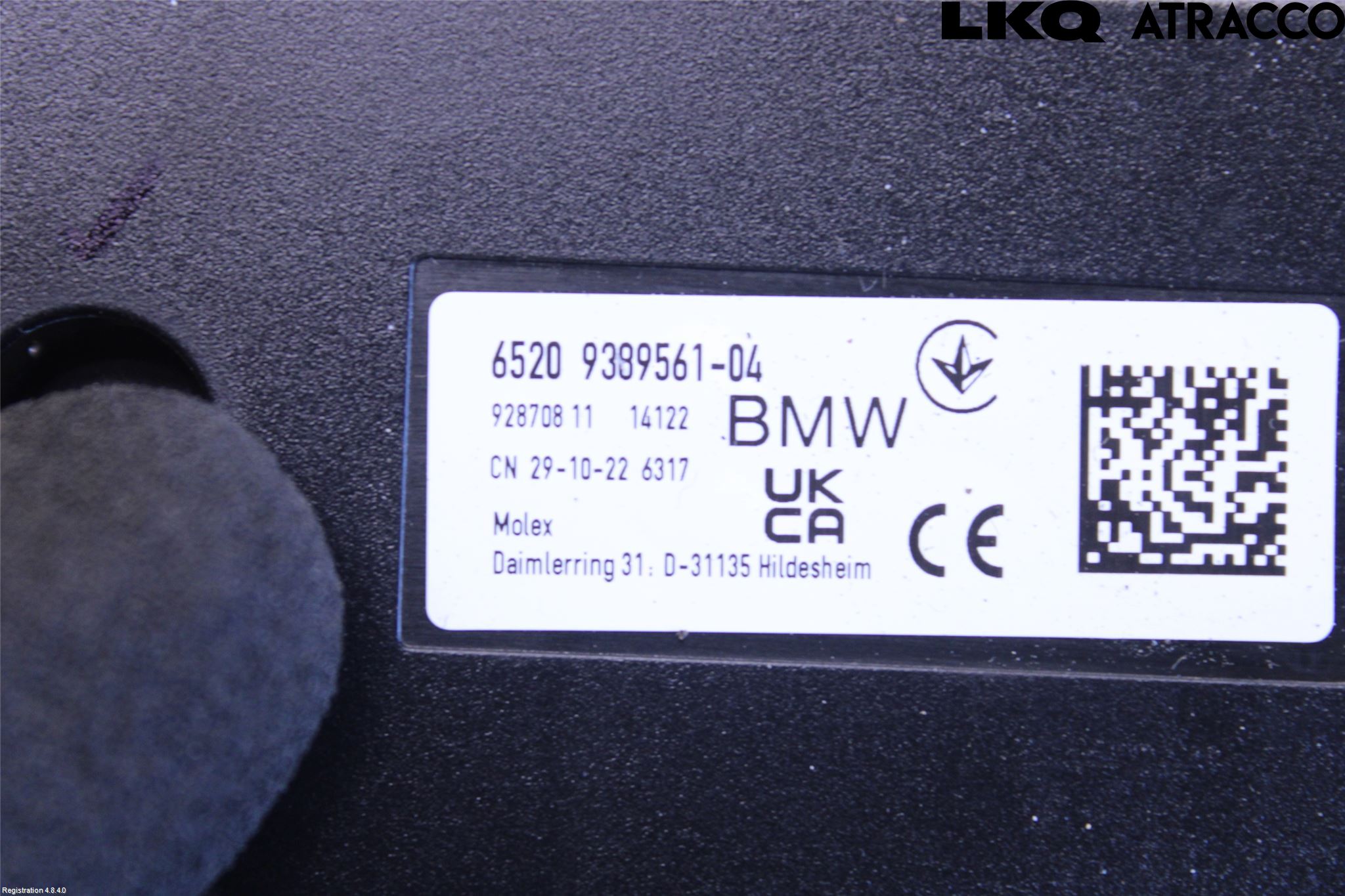 BMW 5 G30/G31/F90 17-23 Antennförstärkare