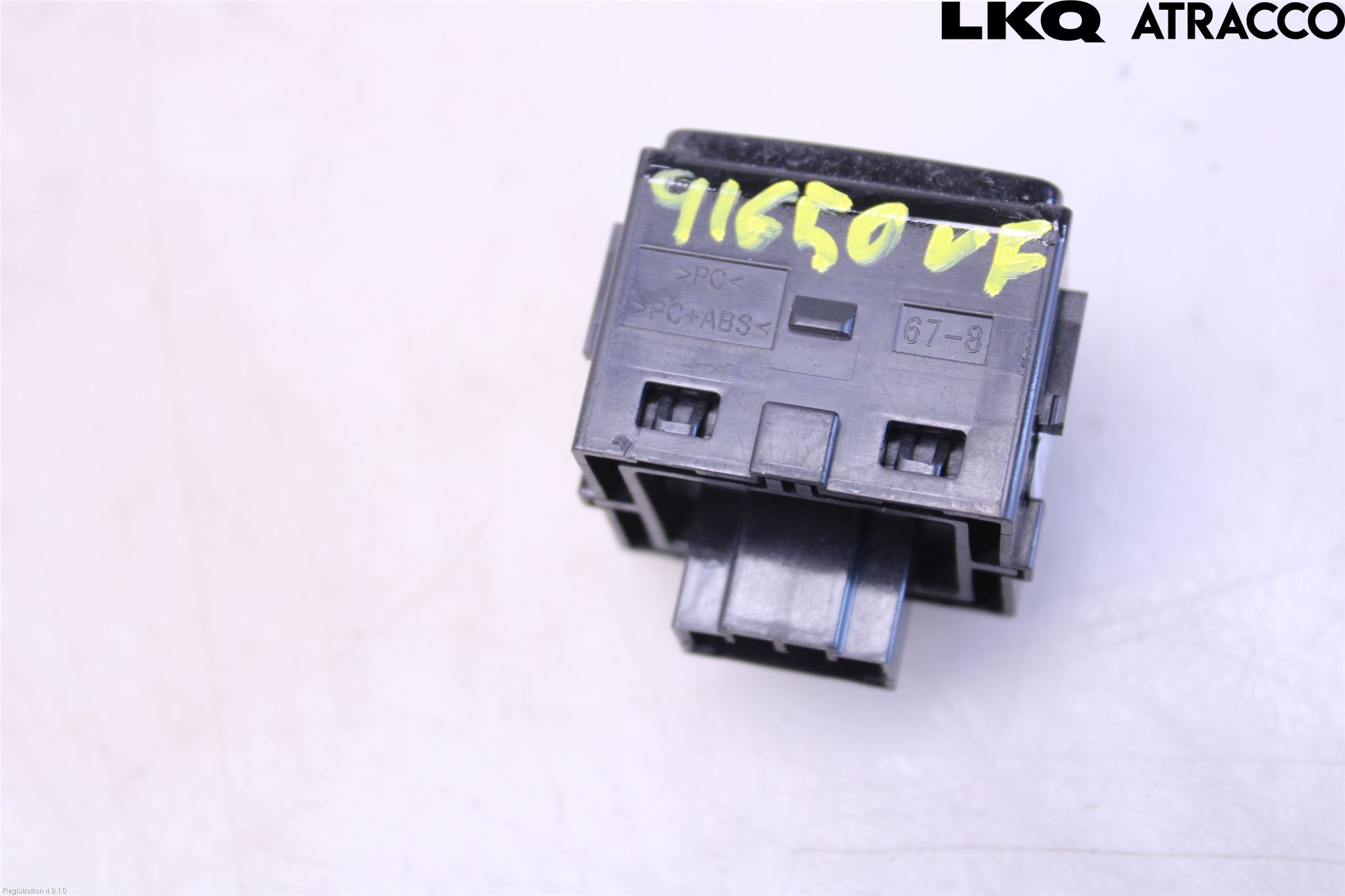 Jaguar XF (X260) 16-24 Strömställare Centrallås