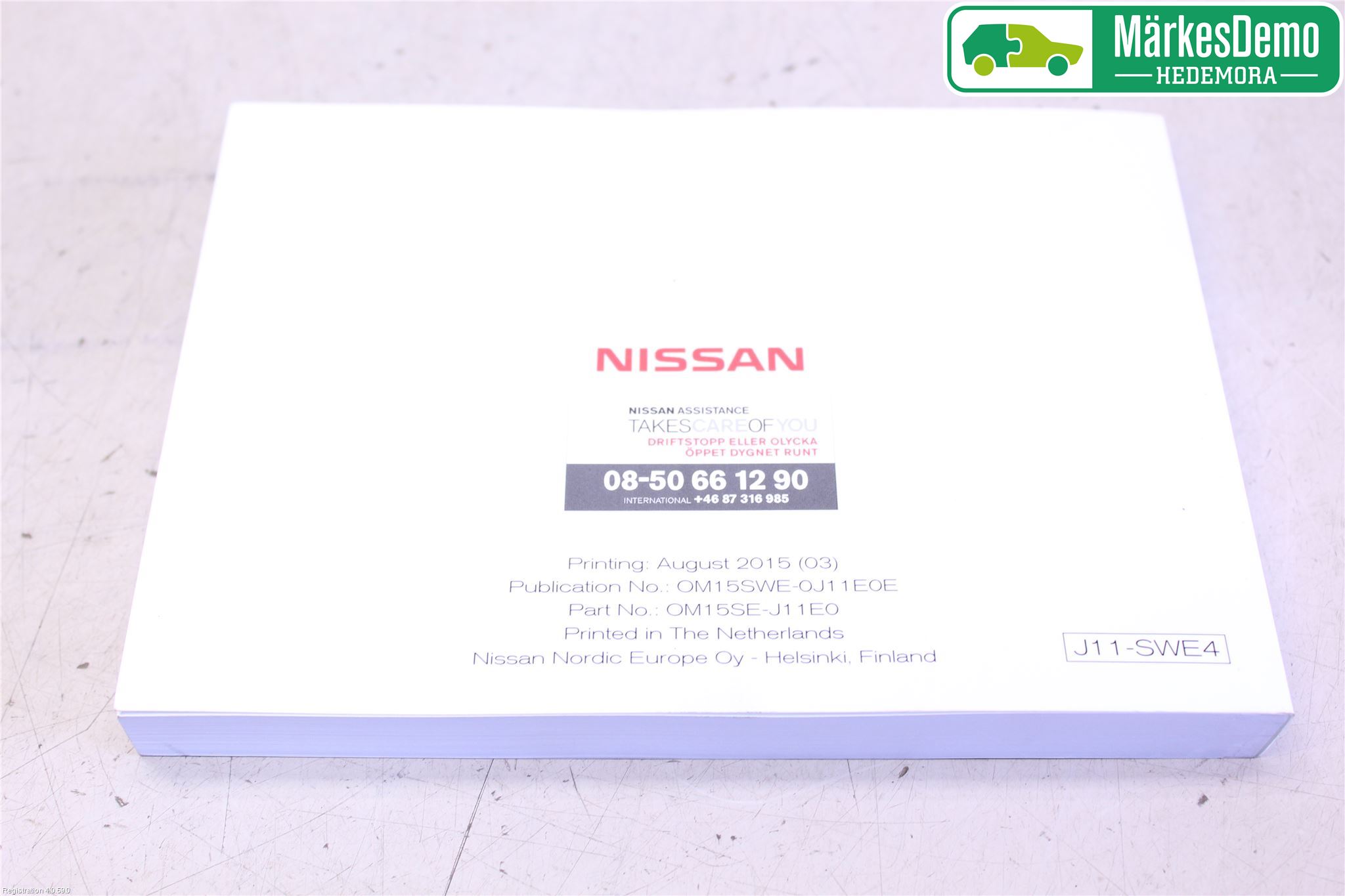 Nissan QASHQAI 14-17 Instruktionsbok