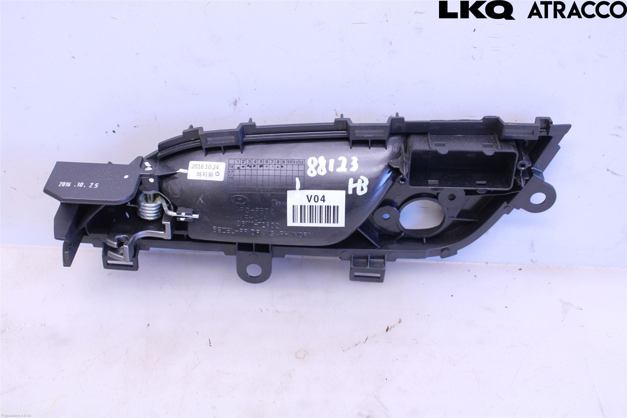 Hyundai i40 16-18 Dörrhandtag Inre Hö