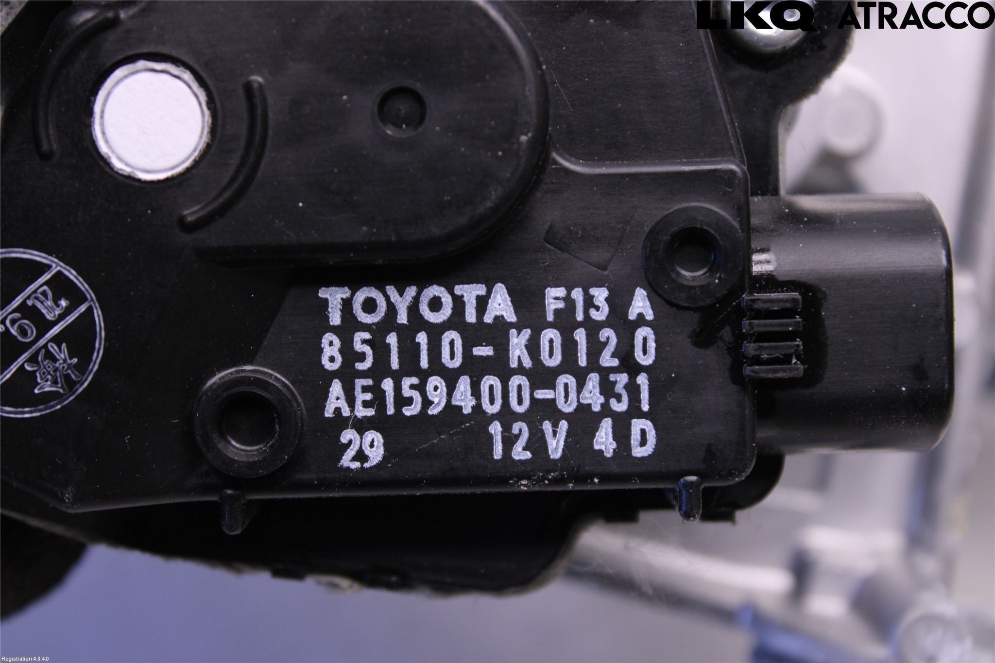 Toyota YARIS XP21 20- Torkarmotor Vindruta