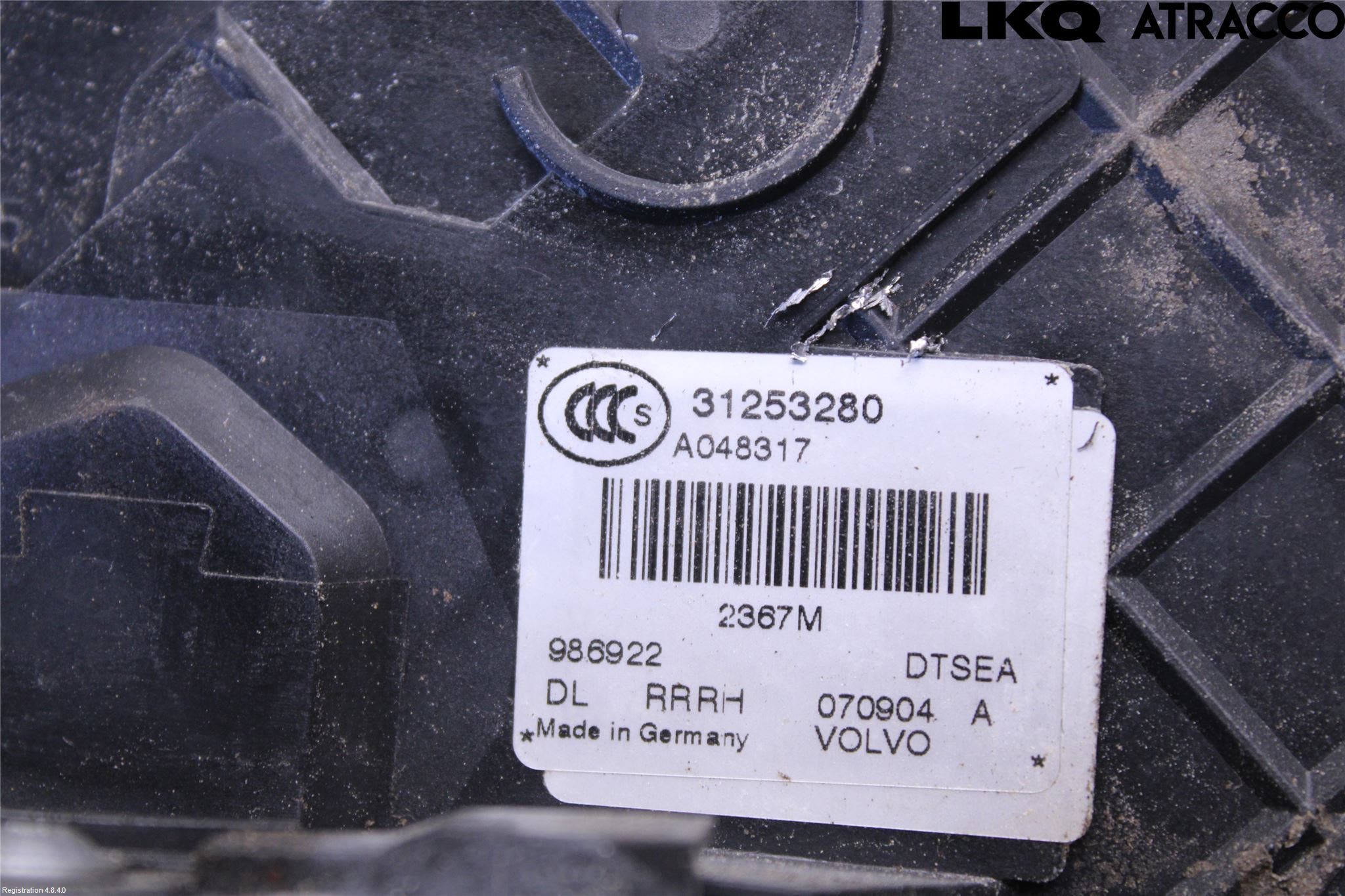 Volvo V70 08-13 Låskista-Dörrlås