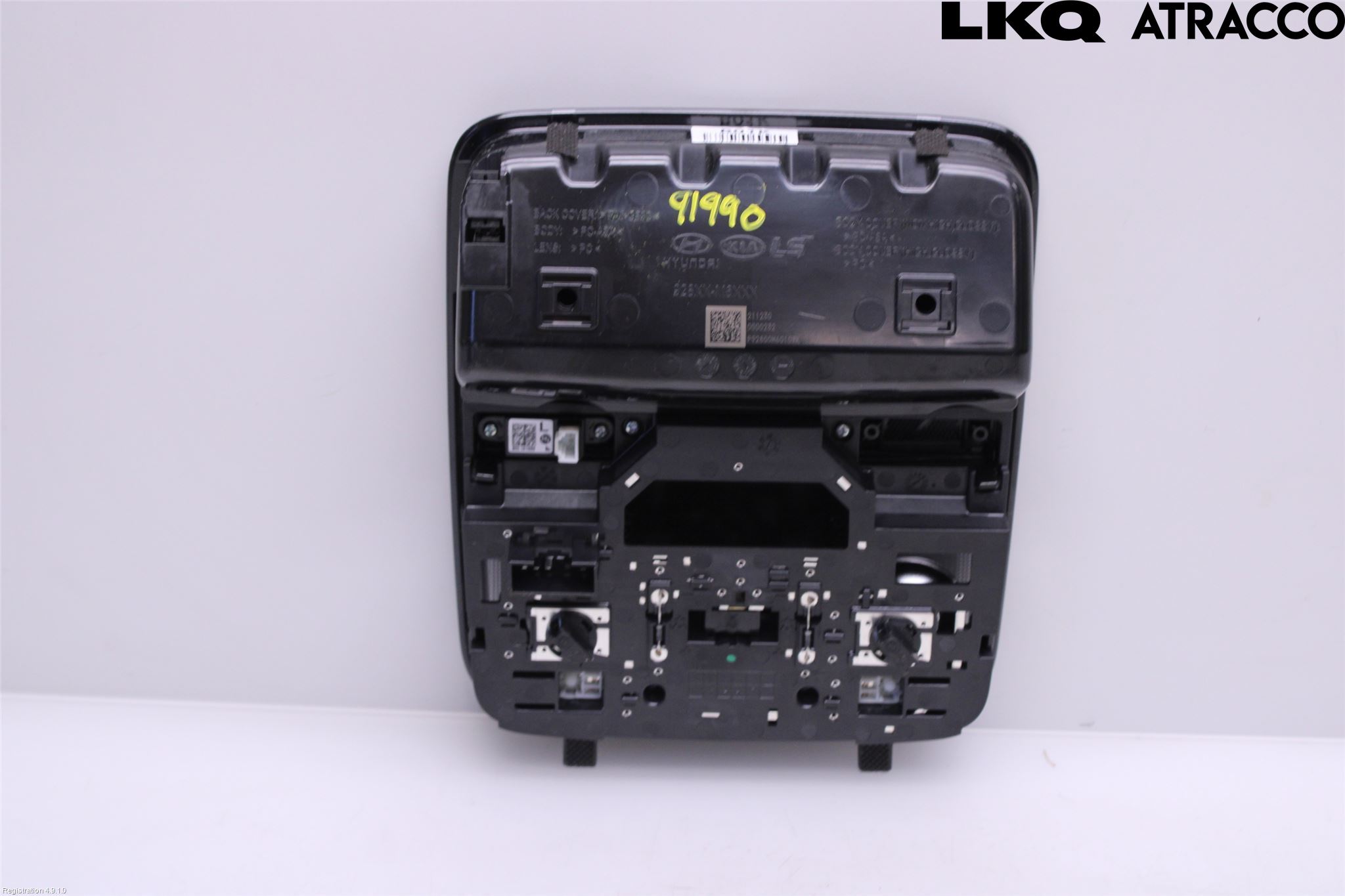 Kia CEED/CEED SW 19- Innerbelysning