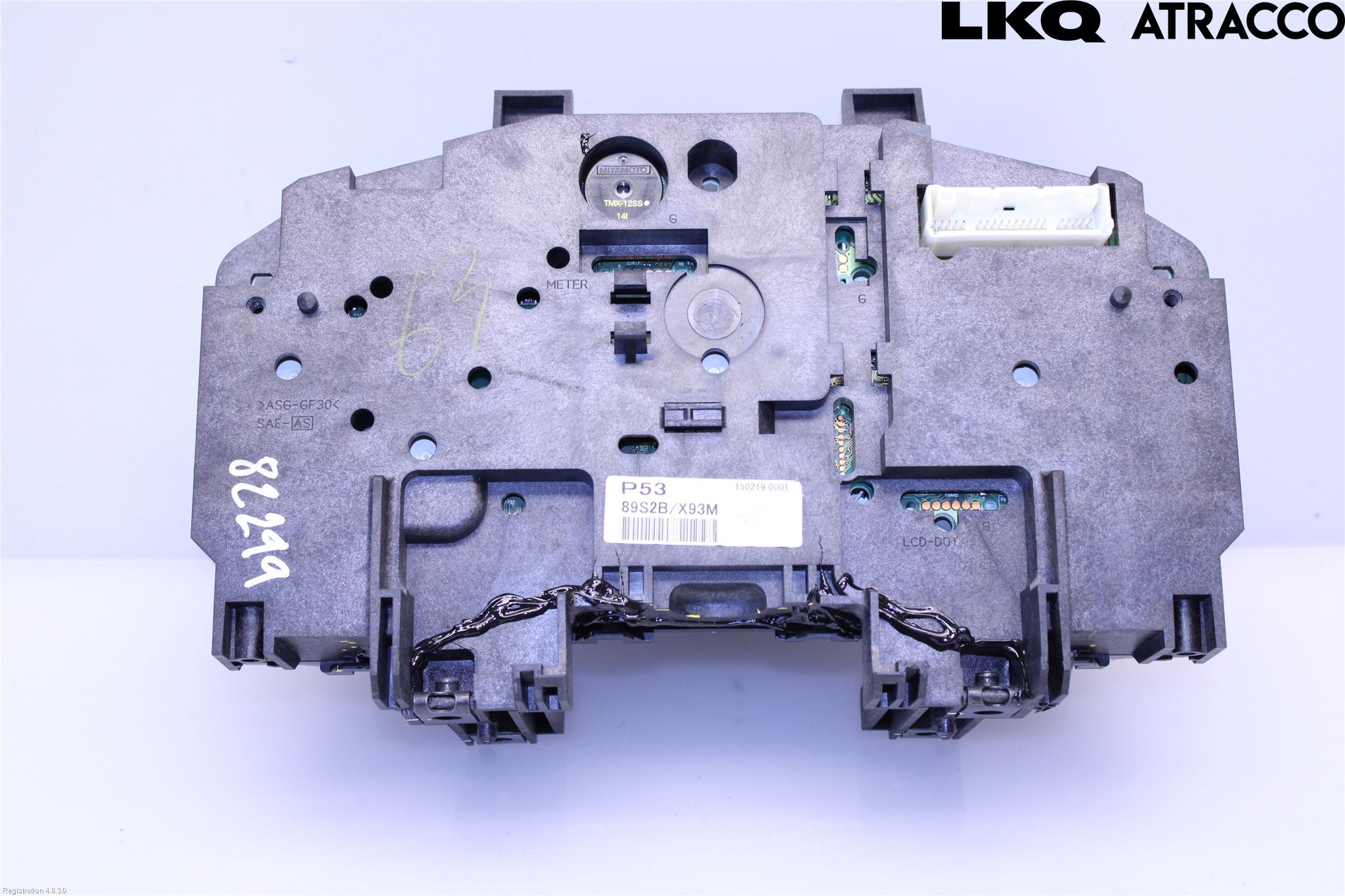 Nissan GT-R Instrument Komb