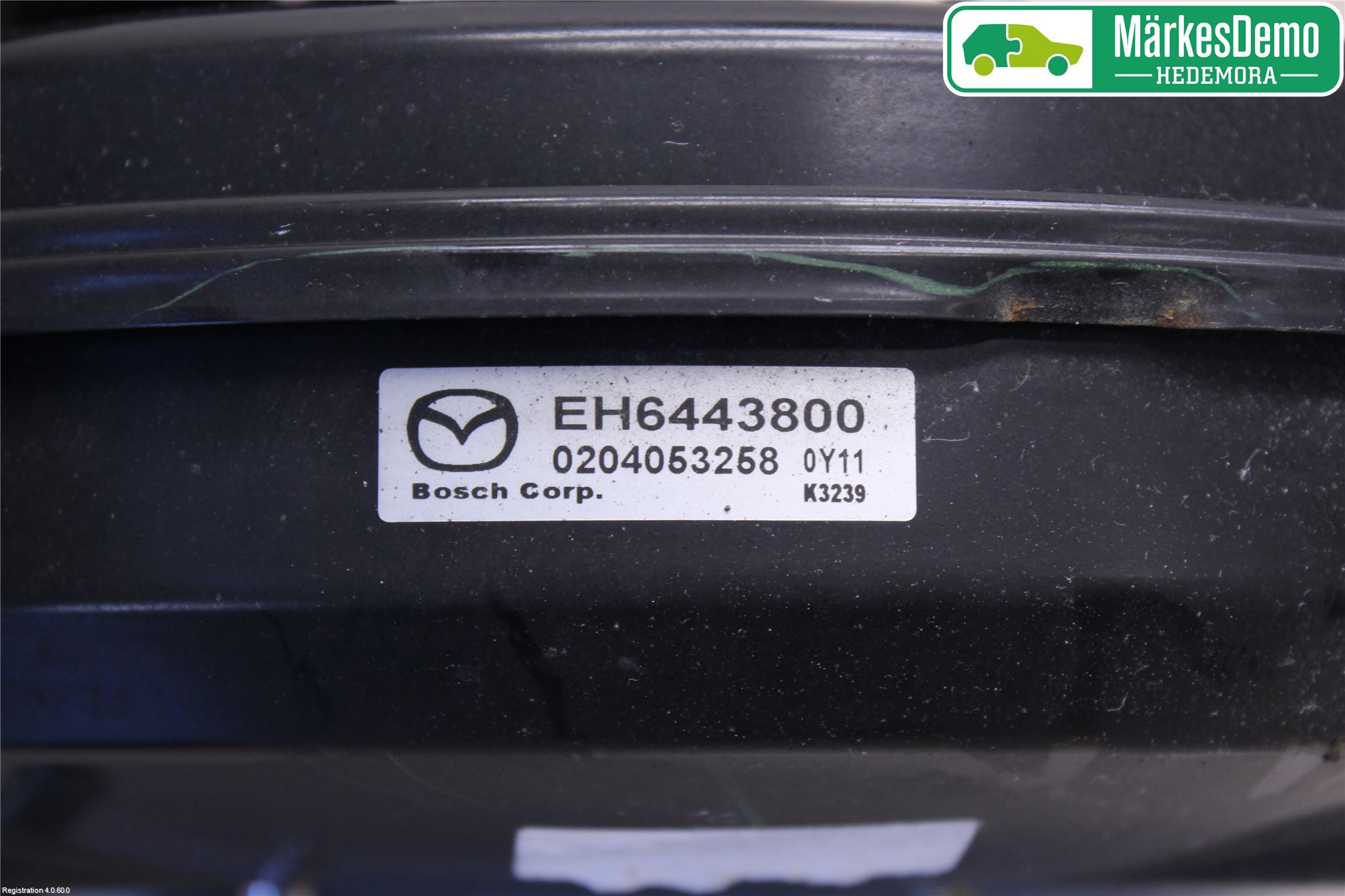 Mazda CX-7 Bromsservo