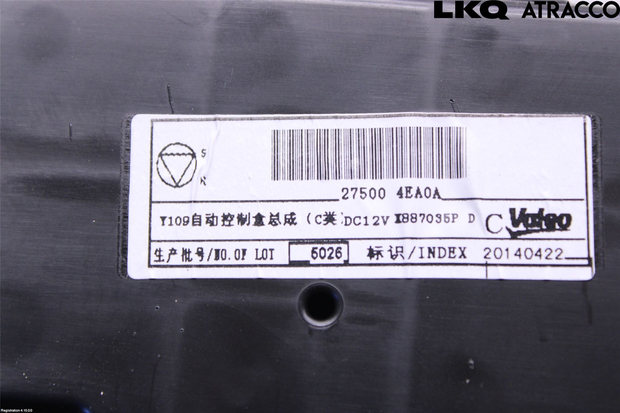 Nissan X-TRAIL 14-21 Ac Styrenhet Ac Manöveren