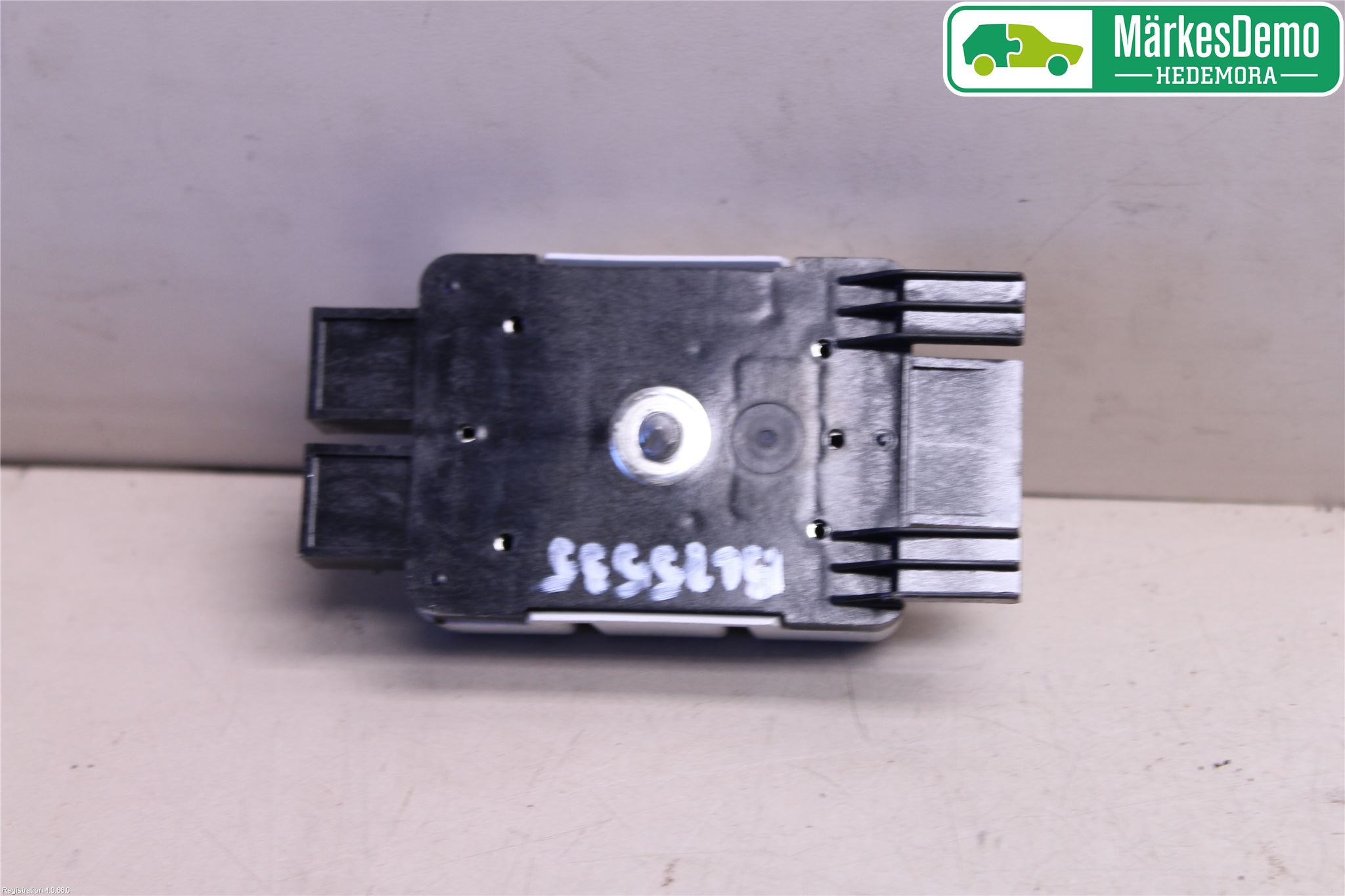 Volkswagen VW TIGUAN 16-24 Antennförstärkare