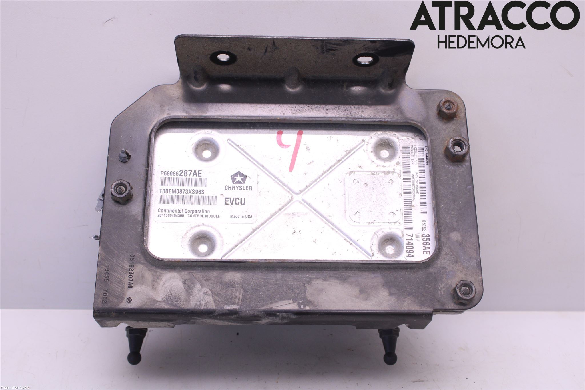 Fiat 500 07- Styrenhet Insprut Bensin