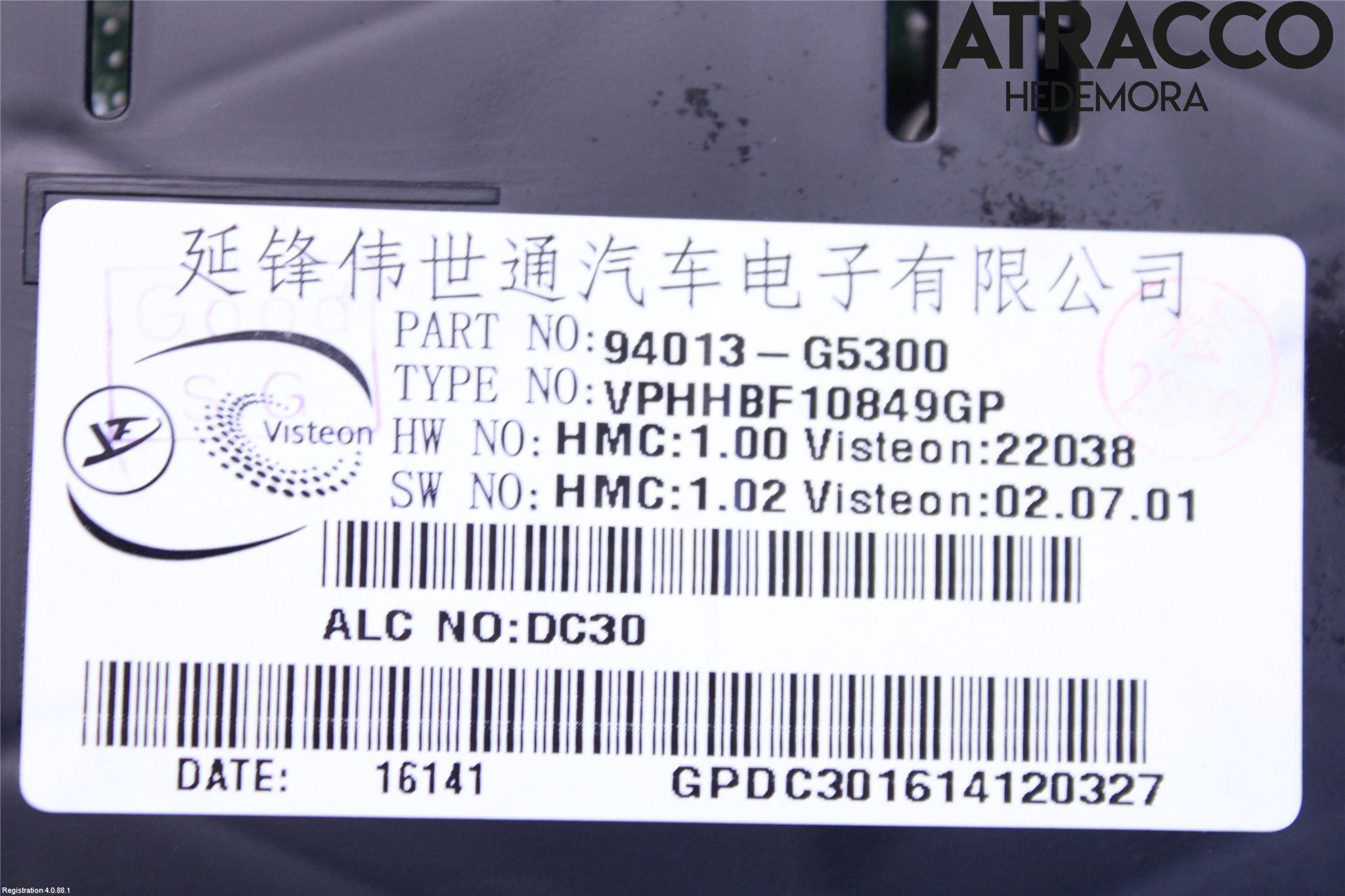 Kia NIRO (DE) 17-22 Instrument Komb