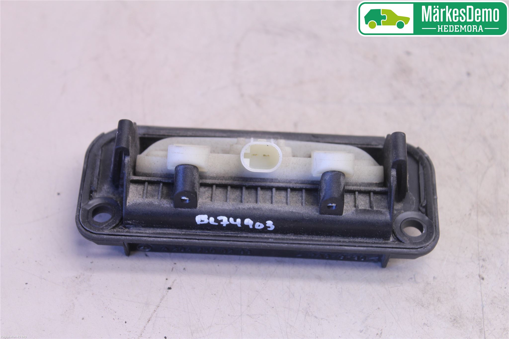 Mercedes-Benz MB C-KLASS (W204) 07-15 Bakluckehandtag