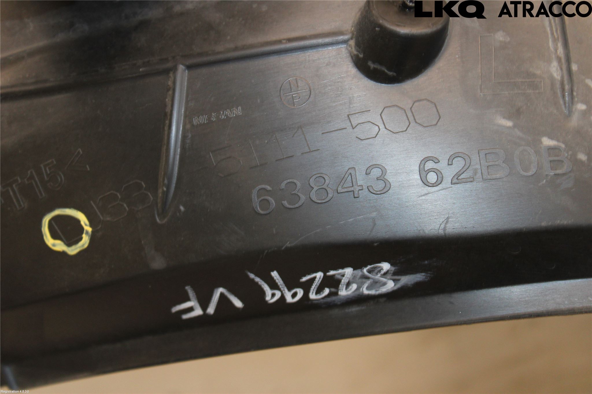 Nissan GT-R Skärm Inner