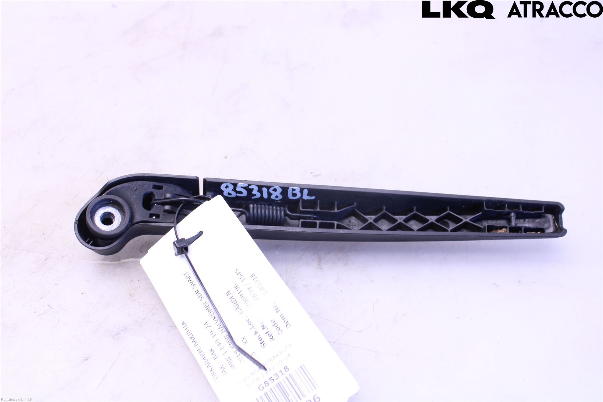 BMW 1 F40 19- Torkararm-Bakruta