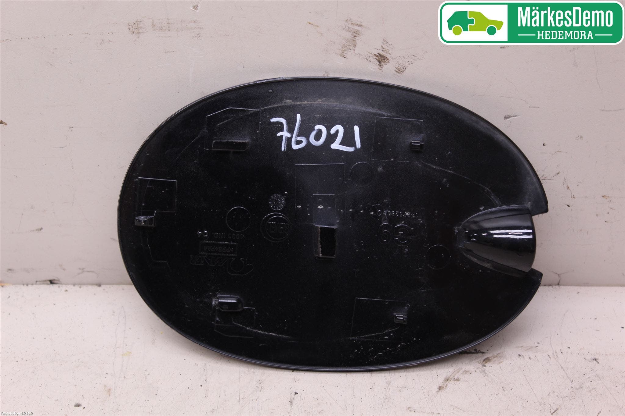 Toyota PROACE I 13-16 Tanklucka